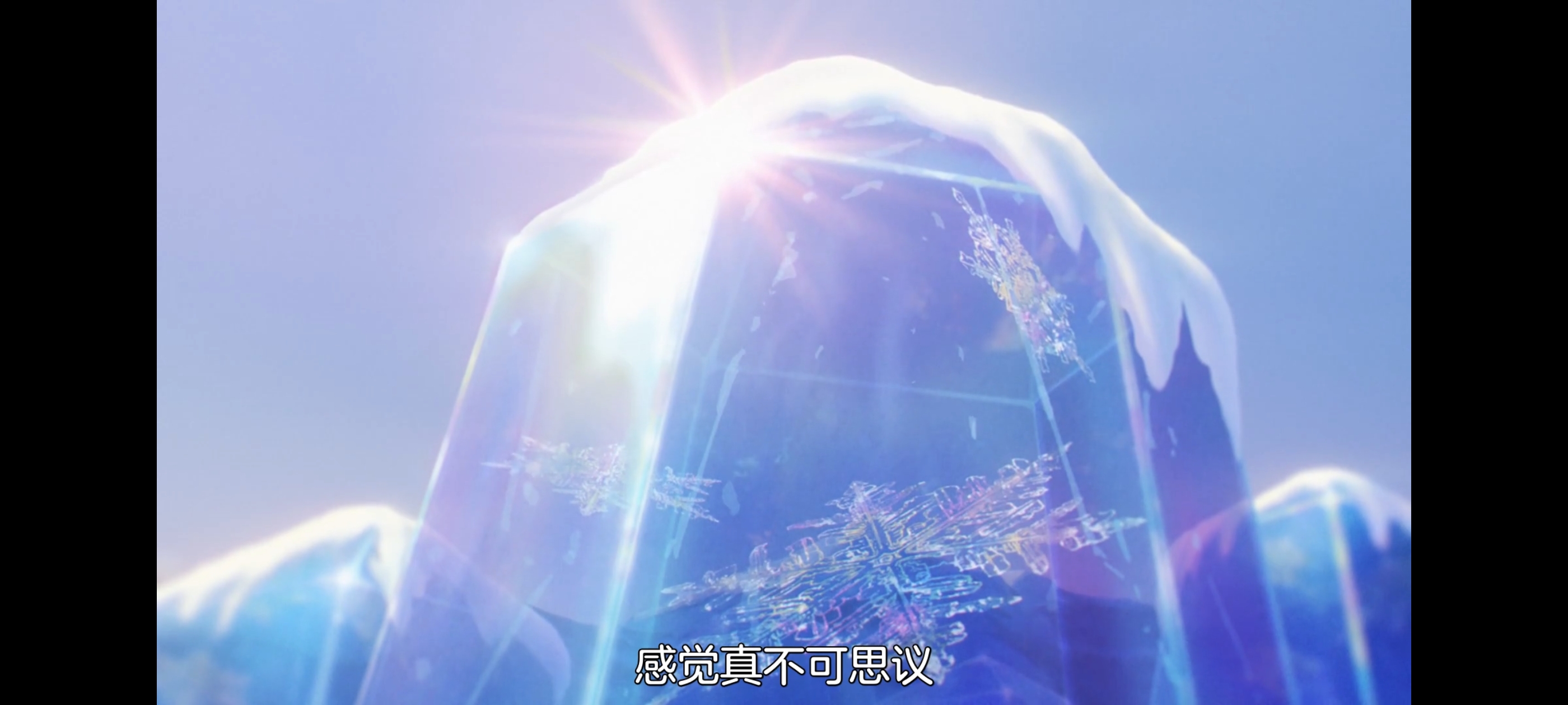 葬送的芙莉莲,动画,动漫,番剧,二次元,ACG