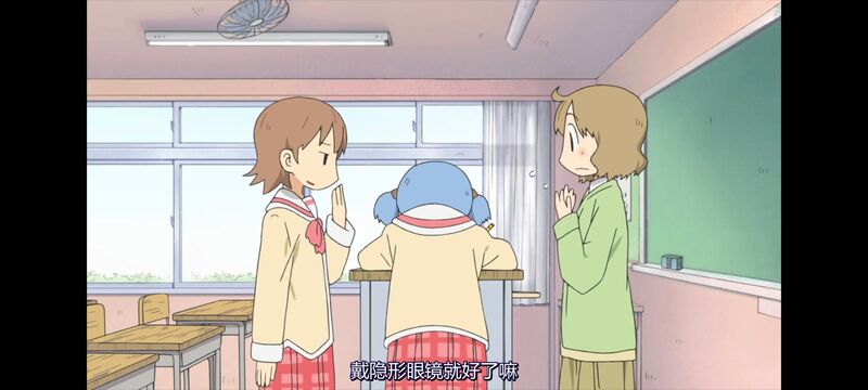 日常,动画,动漫,番剧,二次元,ACG,日漫