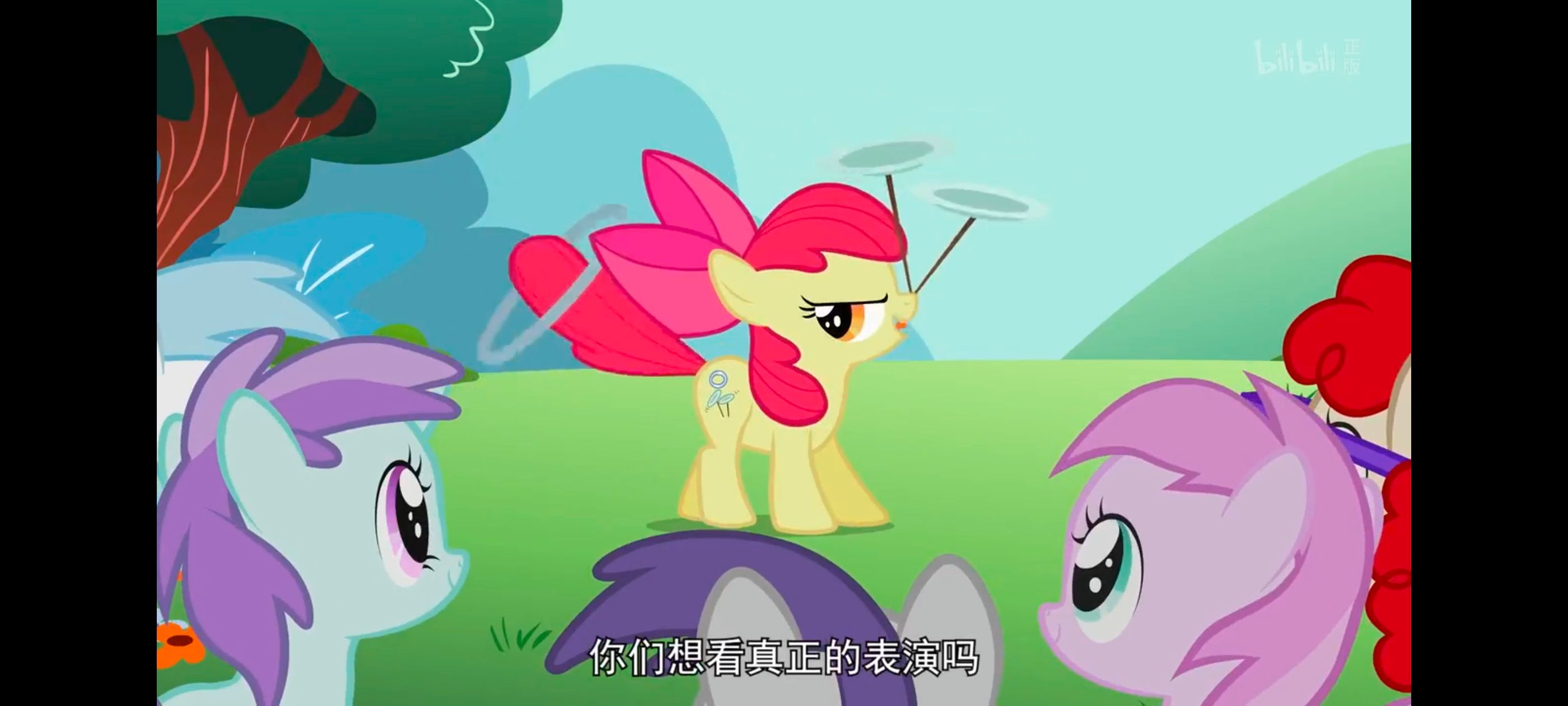 小马宝莉,彩虹小马,我的小马驹,动漫,动画,番剧,ACG