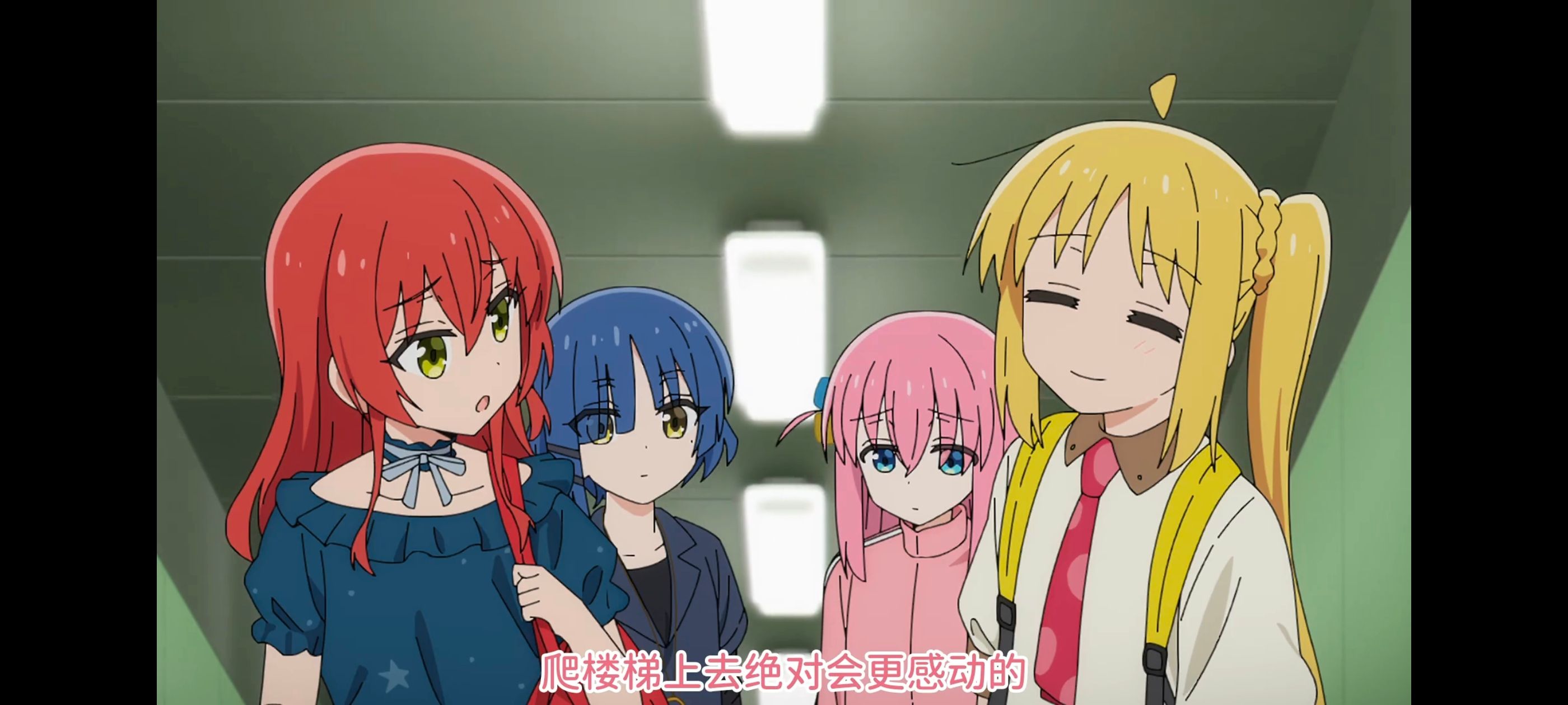 孤独摇滚,动画,动漫,番剧,ACG