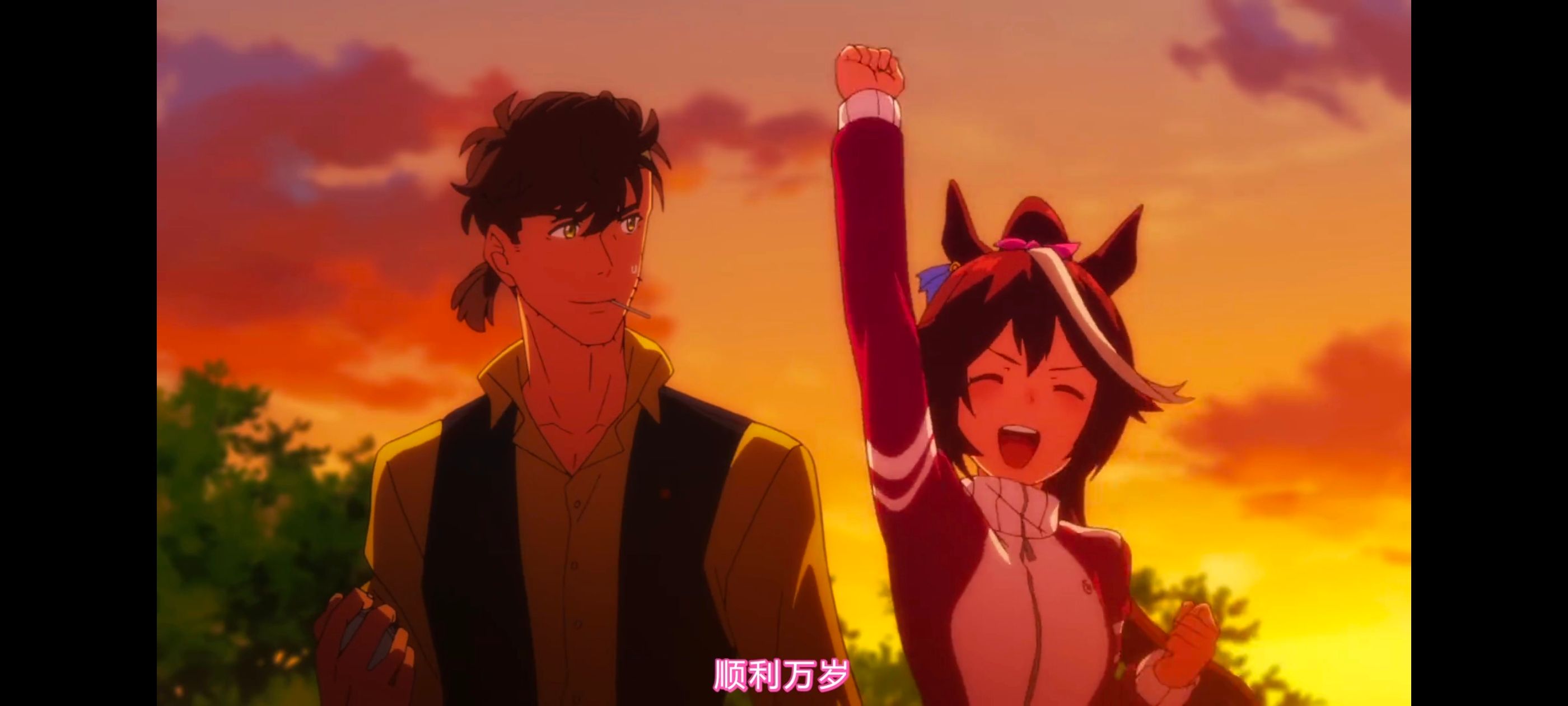 赛马娘,赛马娘PrettyDreby,动画,动漫,AMV,MAD,二次元,ACG