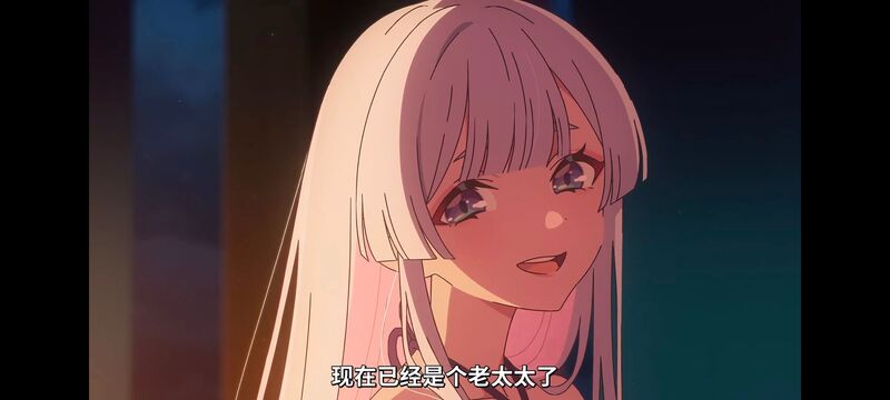 超时空辉夜姬,超時空輝夜姬,番剧,动画,动漫,二次元,ACG,动画电影