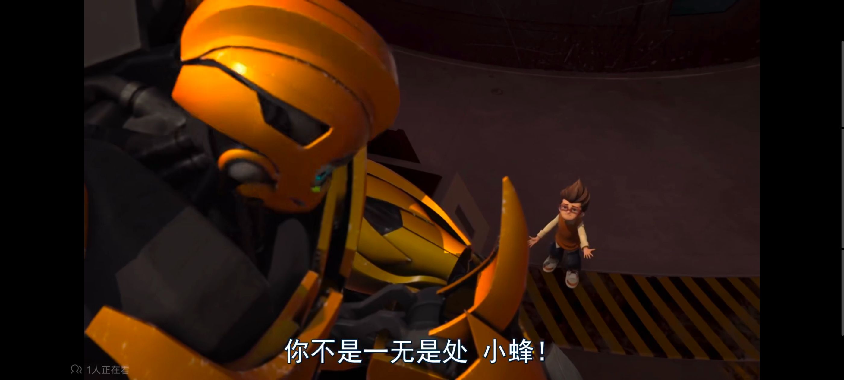 变形金刚,变形金刚领袖之证,动画,动漫,番剧,ACG