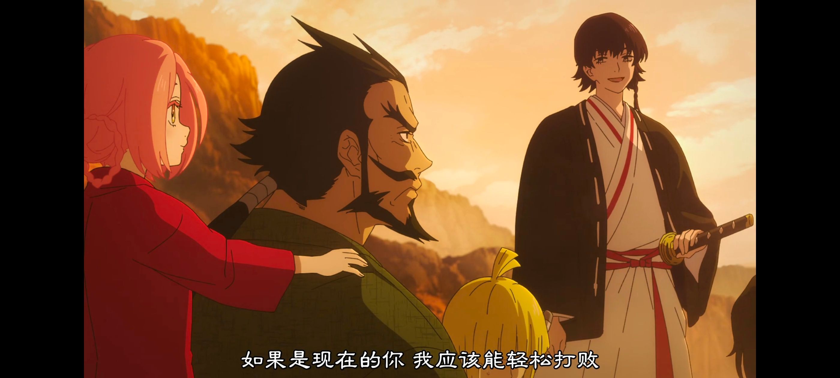 地狱乐,动画,动漫,番剧,ACG