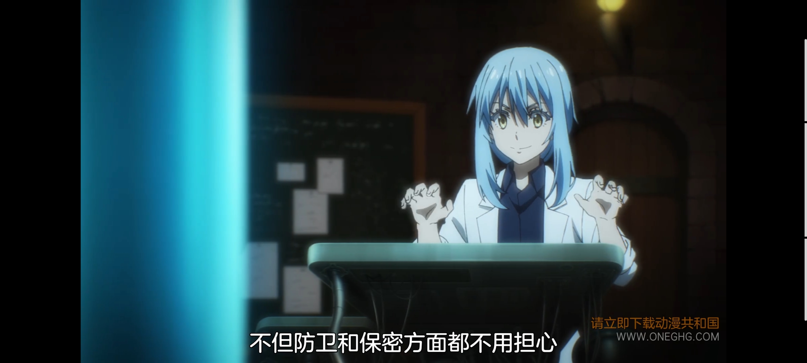 关于我转生变成史莱姆这档事,动画,动漫,番剧,ACG,二次元