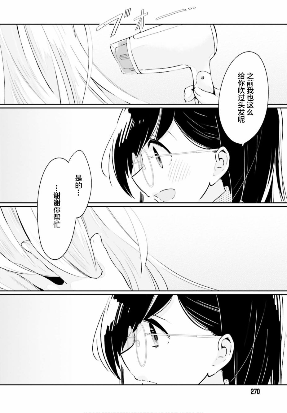/static/f324bd94cdff0601a1884fc7b649183cc8a04c17d75e87c724ef9025186444b6.jpg