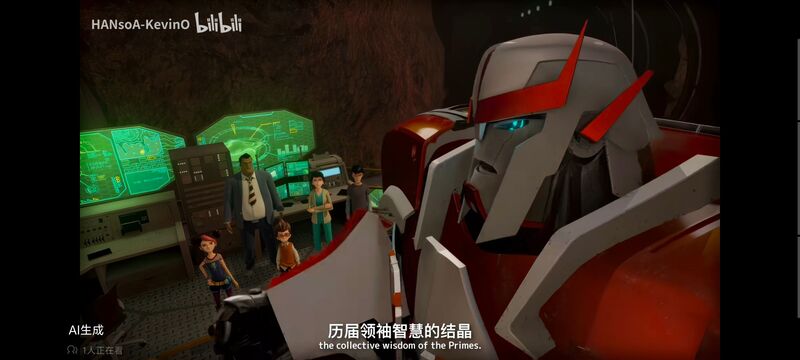 变形金刚,变形金刚领袖之证,动画,动漫,番剧,ACG