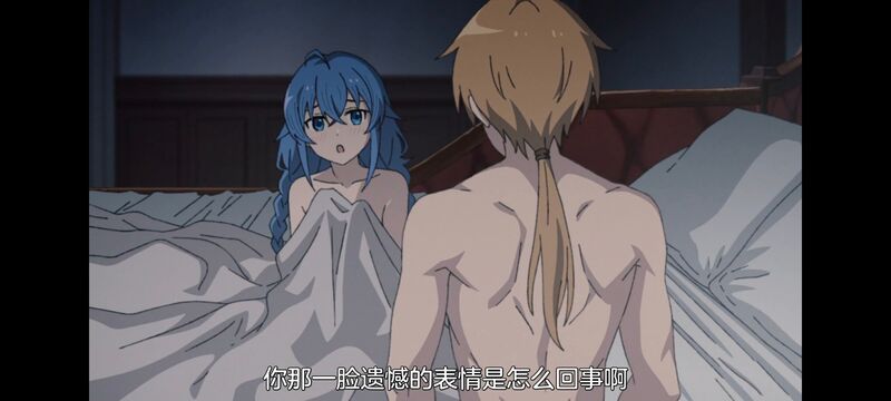 无职转生,无职转生到了异世界就拿出真本事,动画,动漫,番剧,异世界,二次元,日漫,ACG