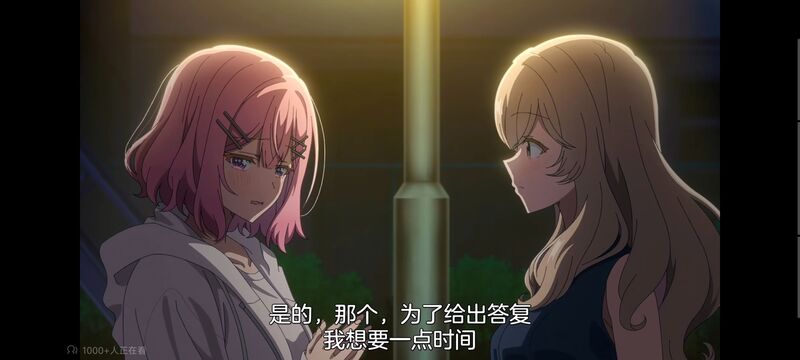 我怎么可能成为你的恋人不行不行,百合,百合动漫,动画,动漫,番剧,ACG