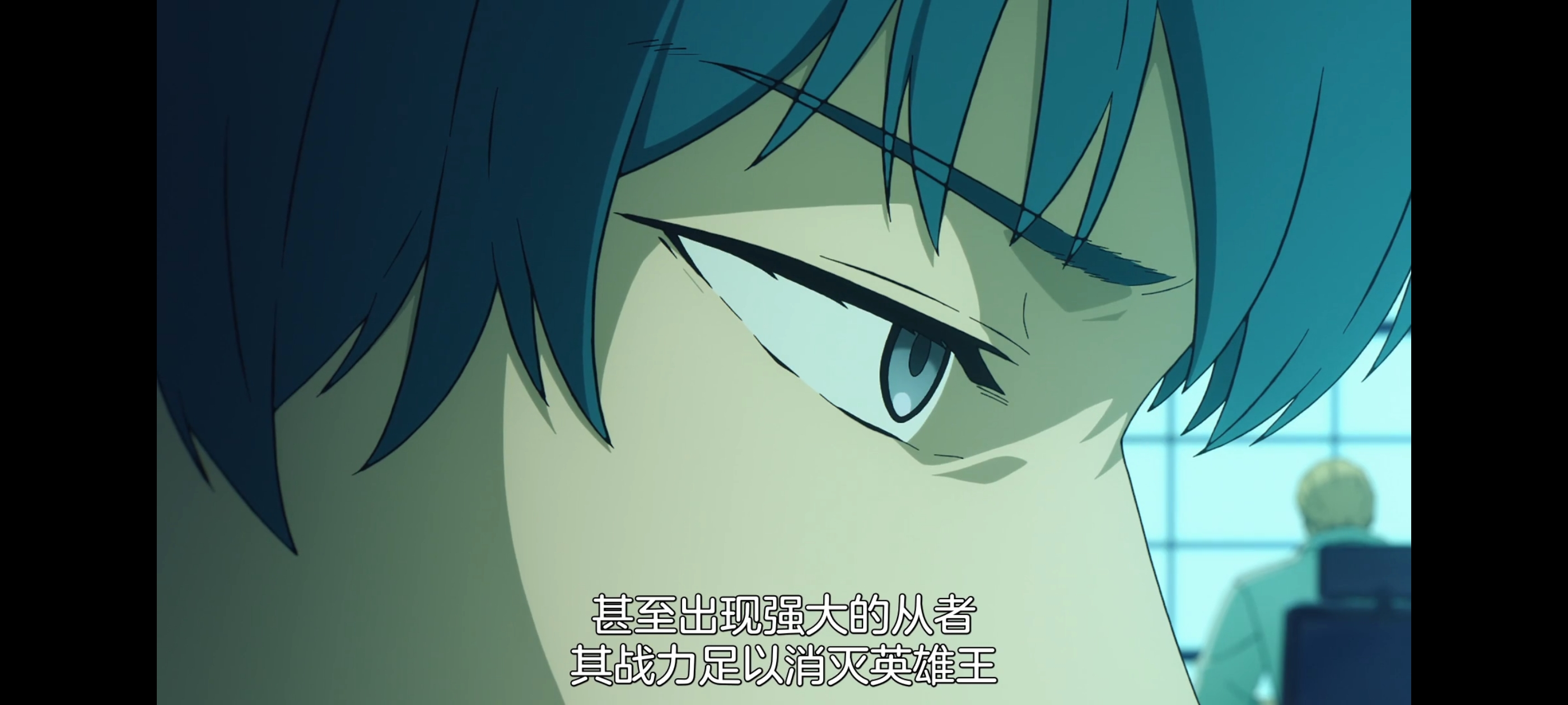 命运奇异赝品,FATE,FatestrangeFake,动画,动漫,番剧,二次元,ACG