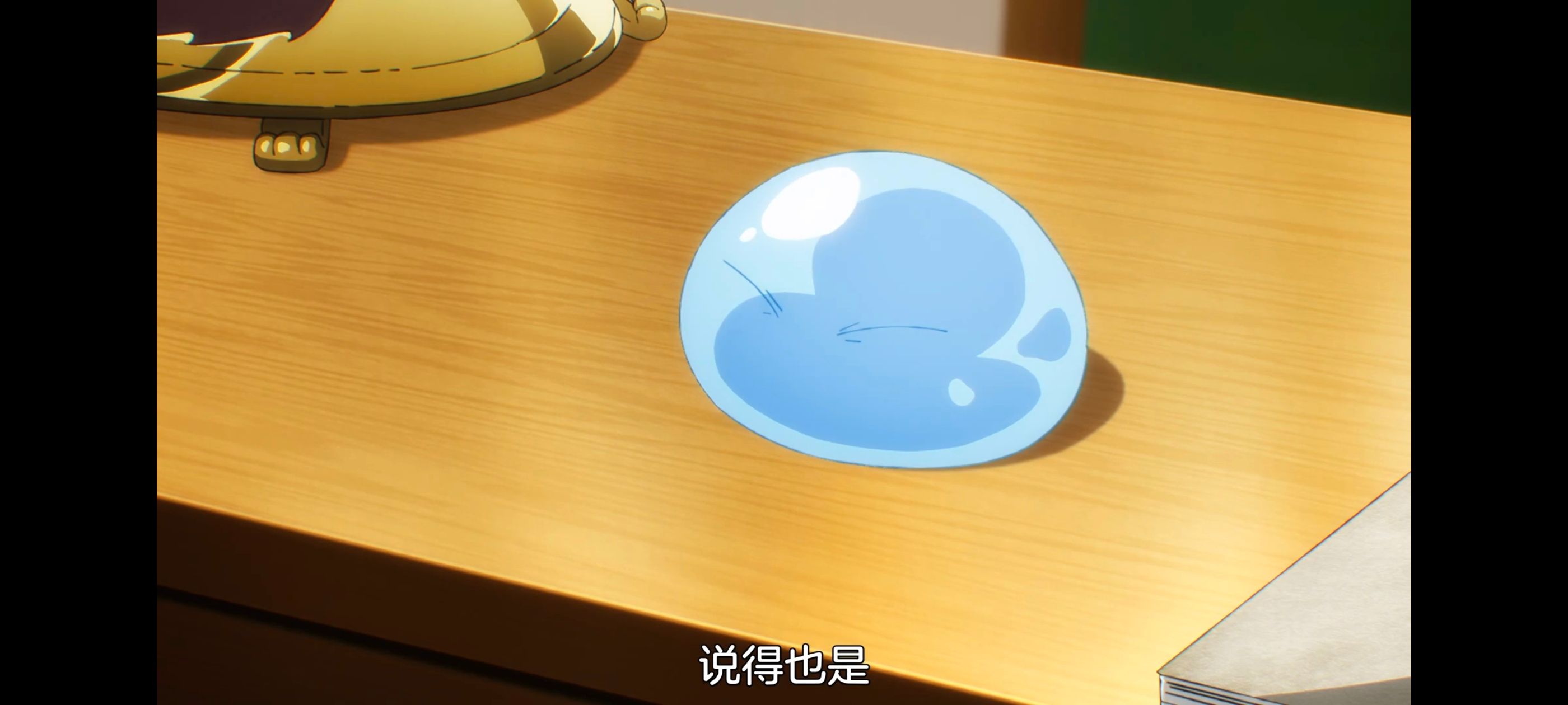 关于我转生变成史莱姆这档事,关于我转生后成为史莱姆的那件事,动画,动漫,番剧,二次元,ACG