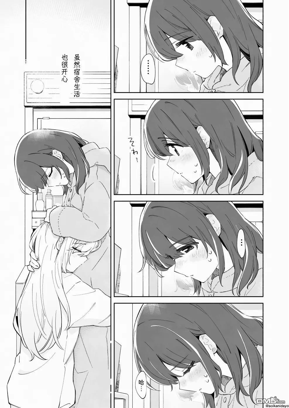 百合