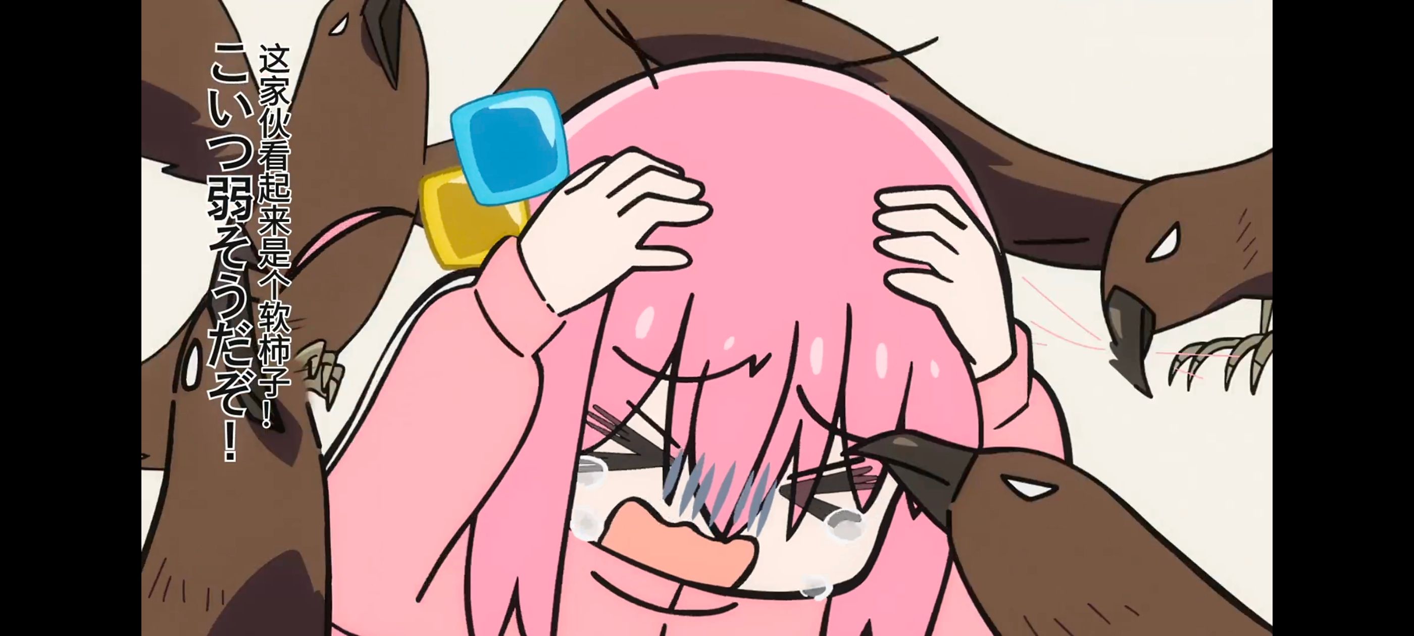 孤独摇滚,动画,动漫,番剧,ACG