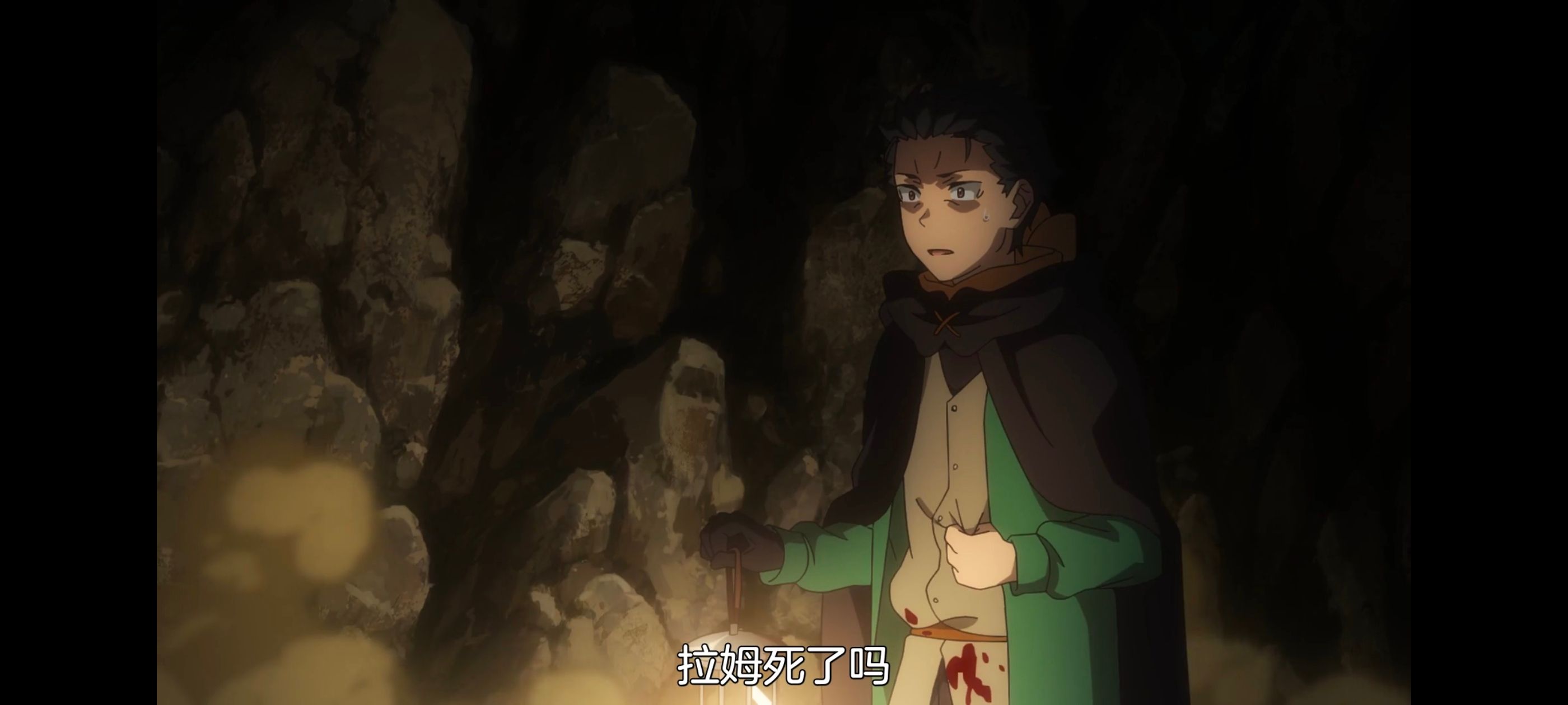 从零开始的异世界生活,异世界,动画,动漫,番剧,二次元