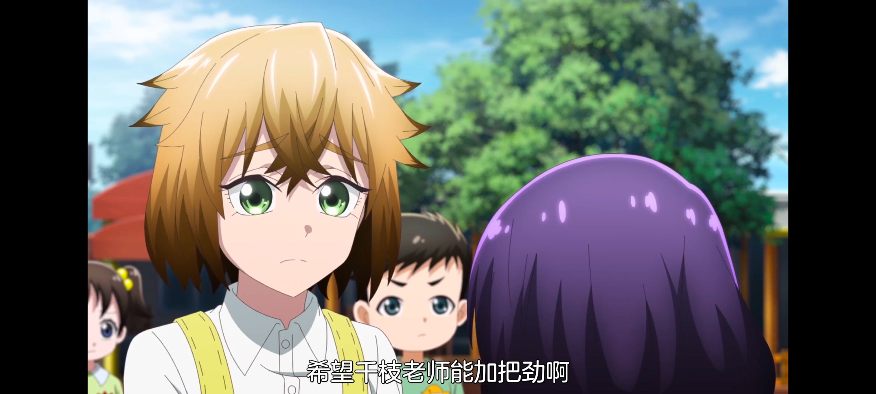 小伽椰并不可怕,神八小妹不可怕,动画,动漫,番剧,ACG