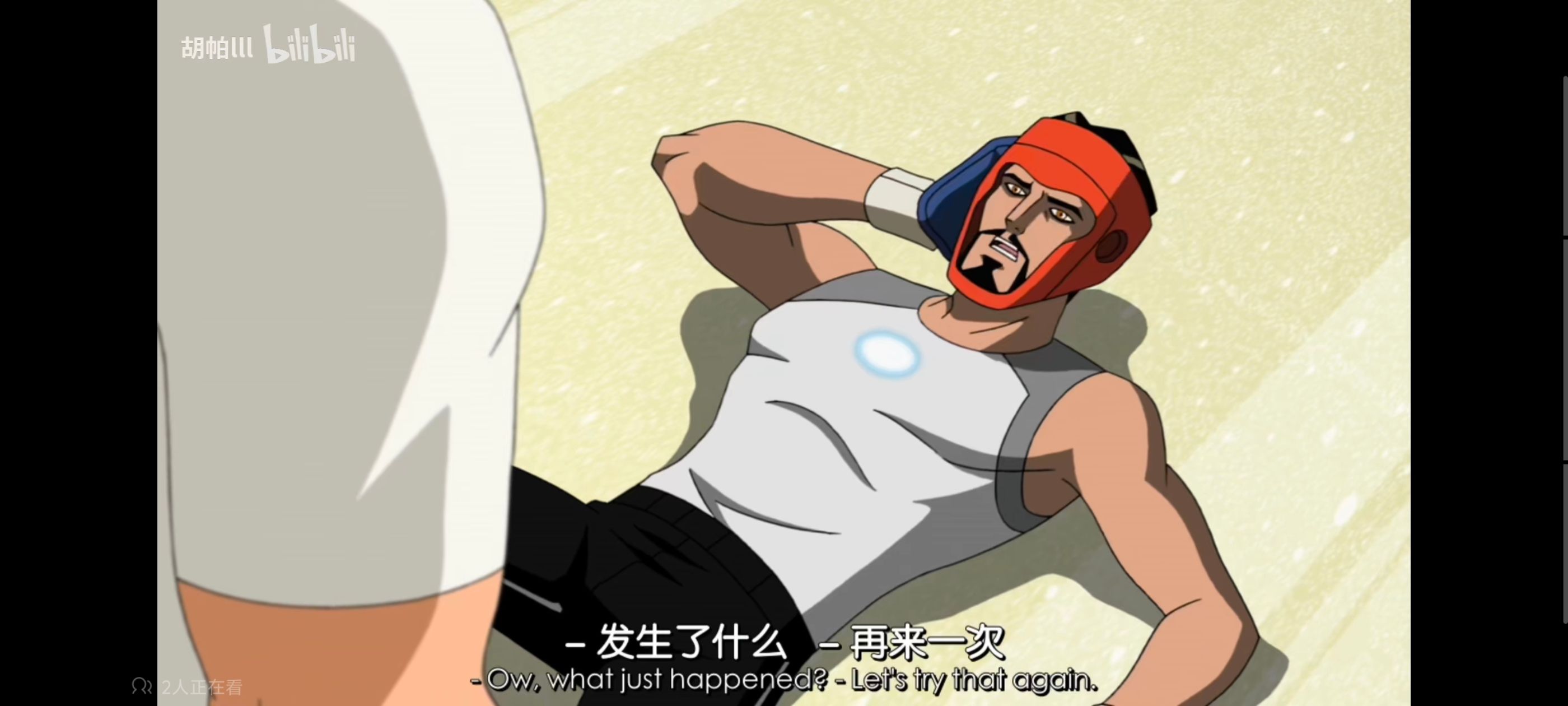 复仇者世上最强英雄组合,复仇者联盟,超级英雄,动画,动漫,番剧,ACG