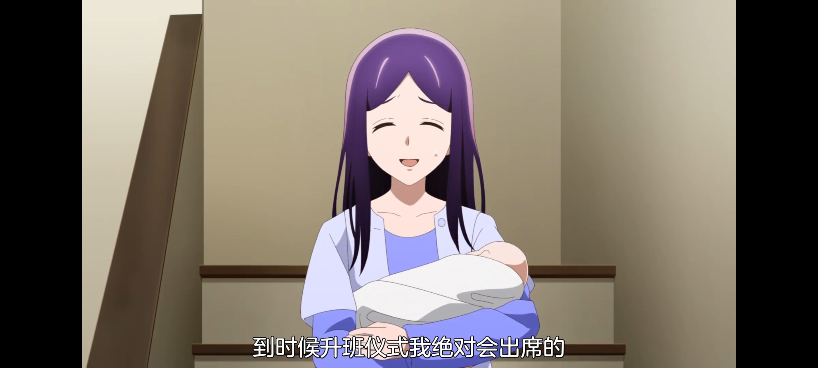 神八小妹并不可怕,小伽椰并不可怕,动画,动漫,番剧,二次元,ACG