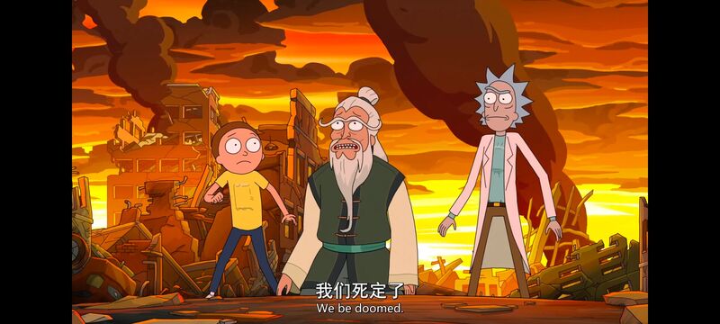 瑞克和莫蒂,瑞克与莫蒂,美漫,动漫,动画,番剧,ACG