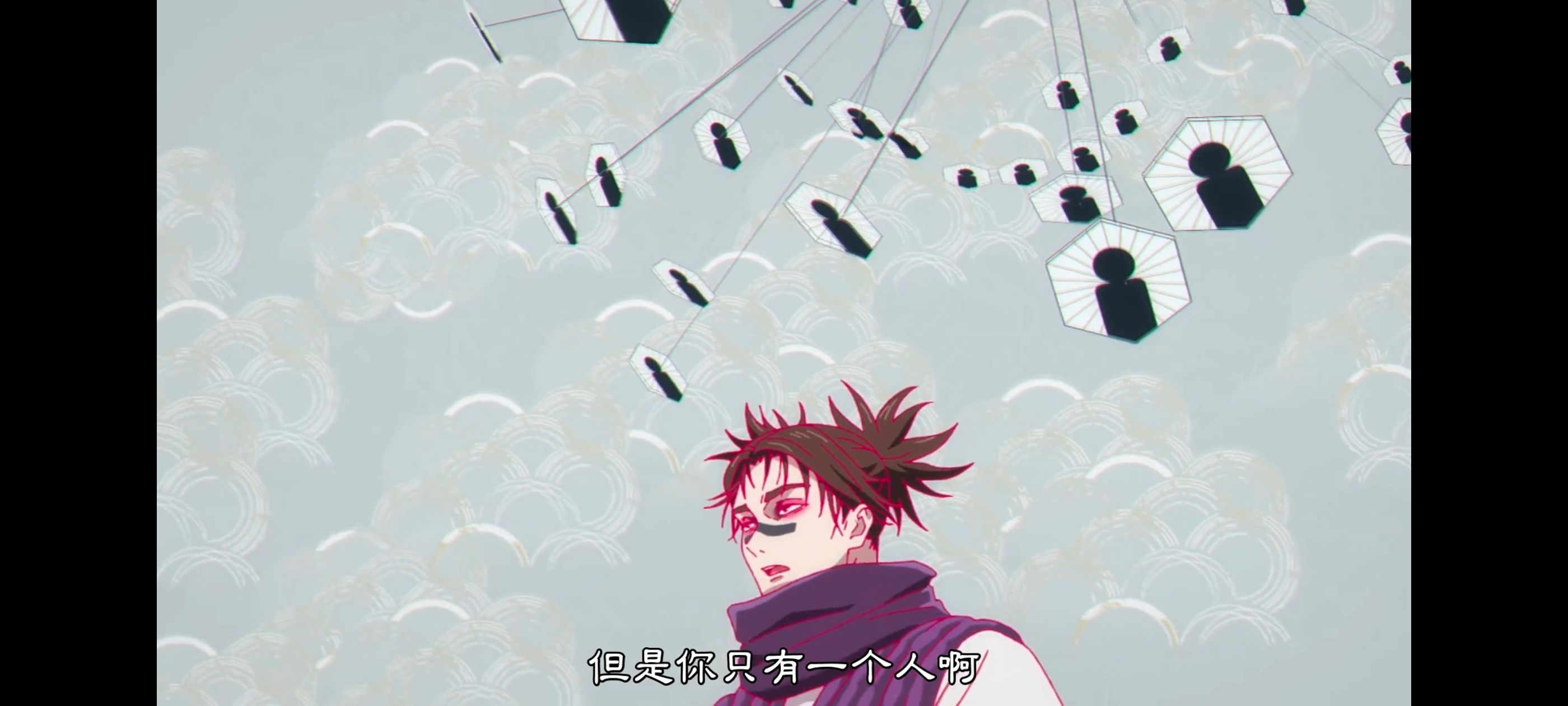 咒术回战,咒术回战死灭回游,番剧,动画,动漫,ACG