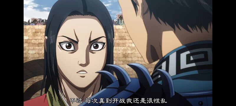 王者天下,动画,动漫,番剧,ACG