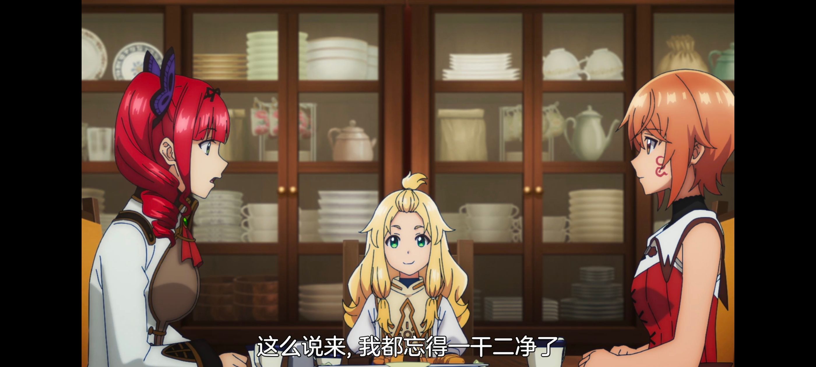 凭你也想讨伐魔王,动画,动漫,番剧,二次元,ACG