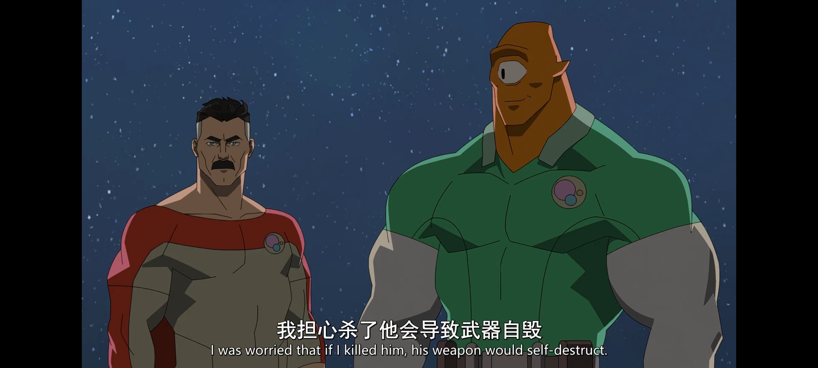 无敌少侠,image,动画,动漫,番剧,ACG