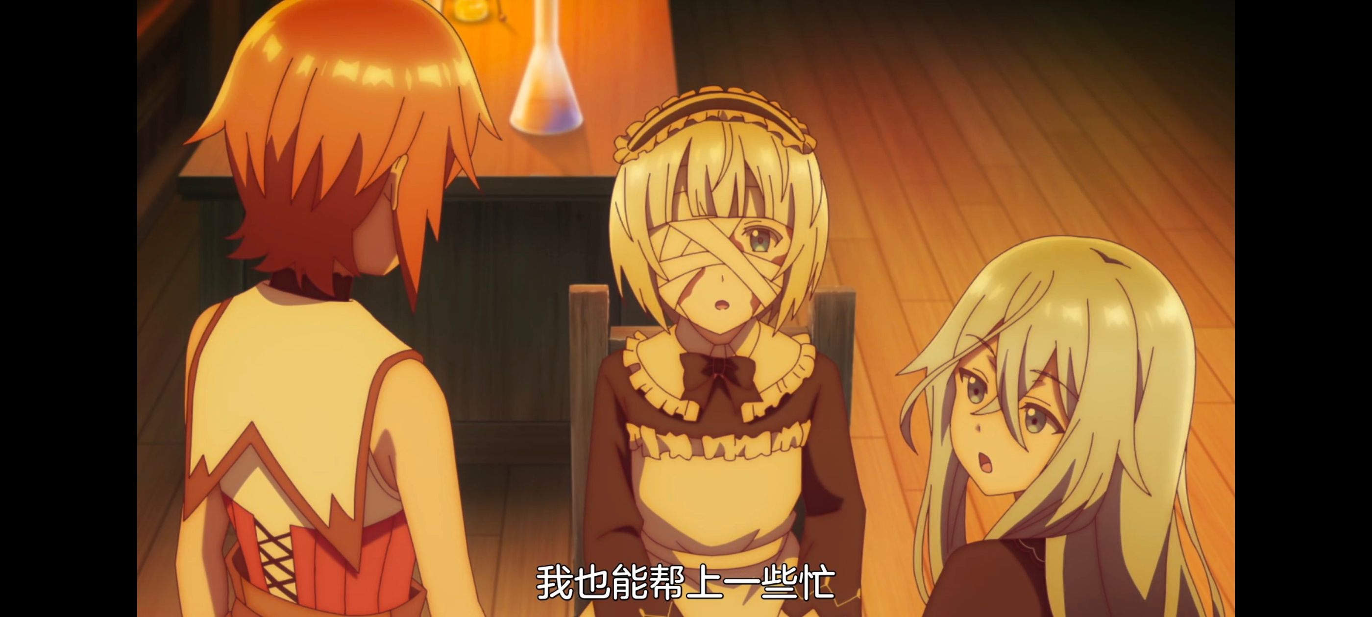 凭你也想讨伐魔王,动漫,动画,百合,番剧,ACG