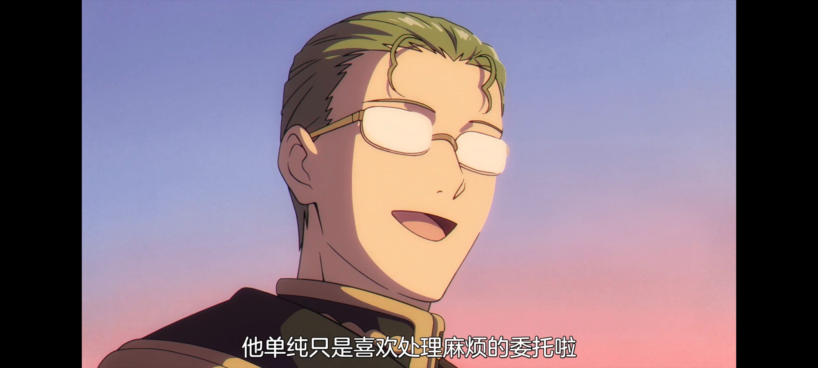 葬送的芙莉莲,动画,动漫,番剧,ACG