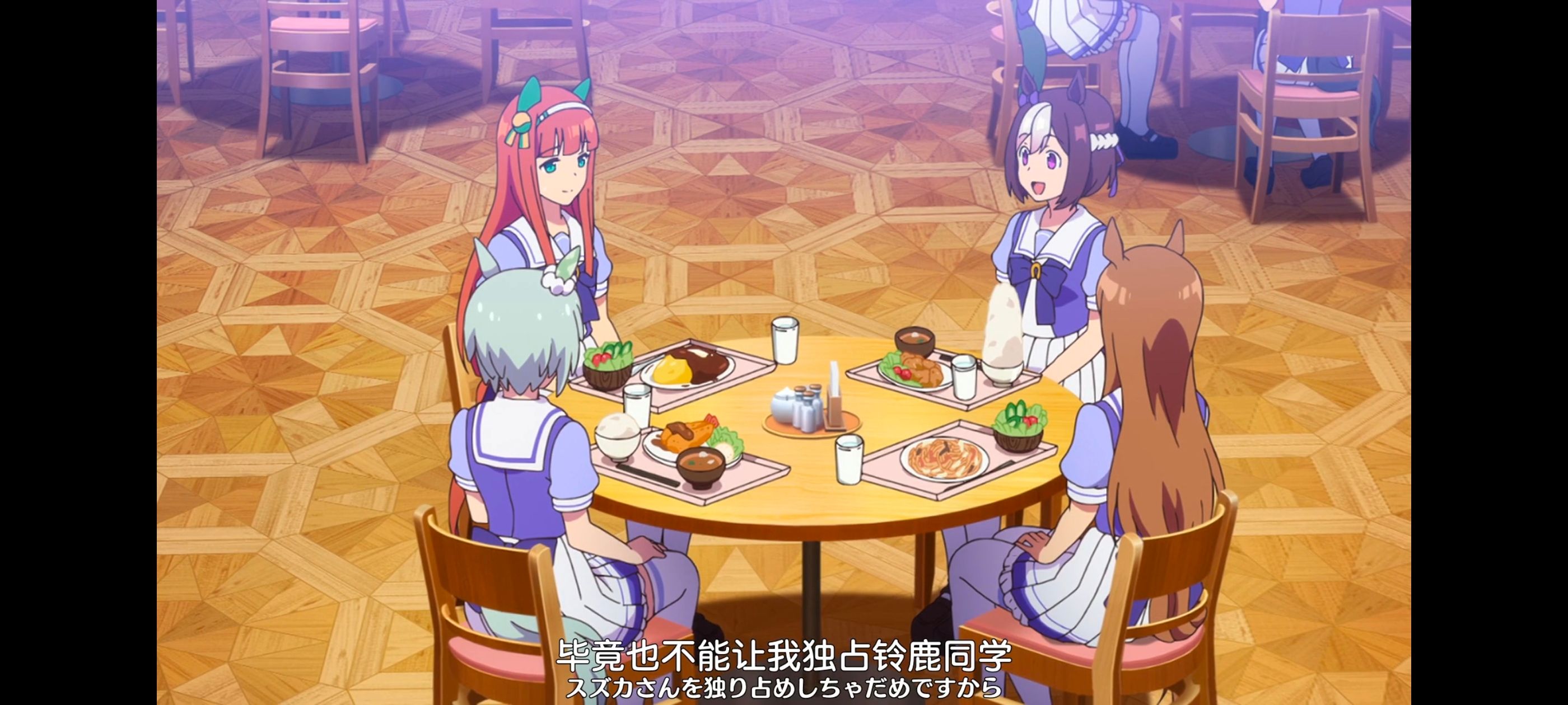 赛马娘,赛马娘PrettyDreby,动画,动漫,番剧,ACG