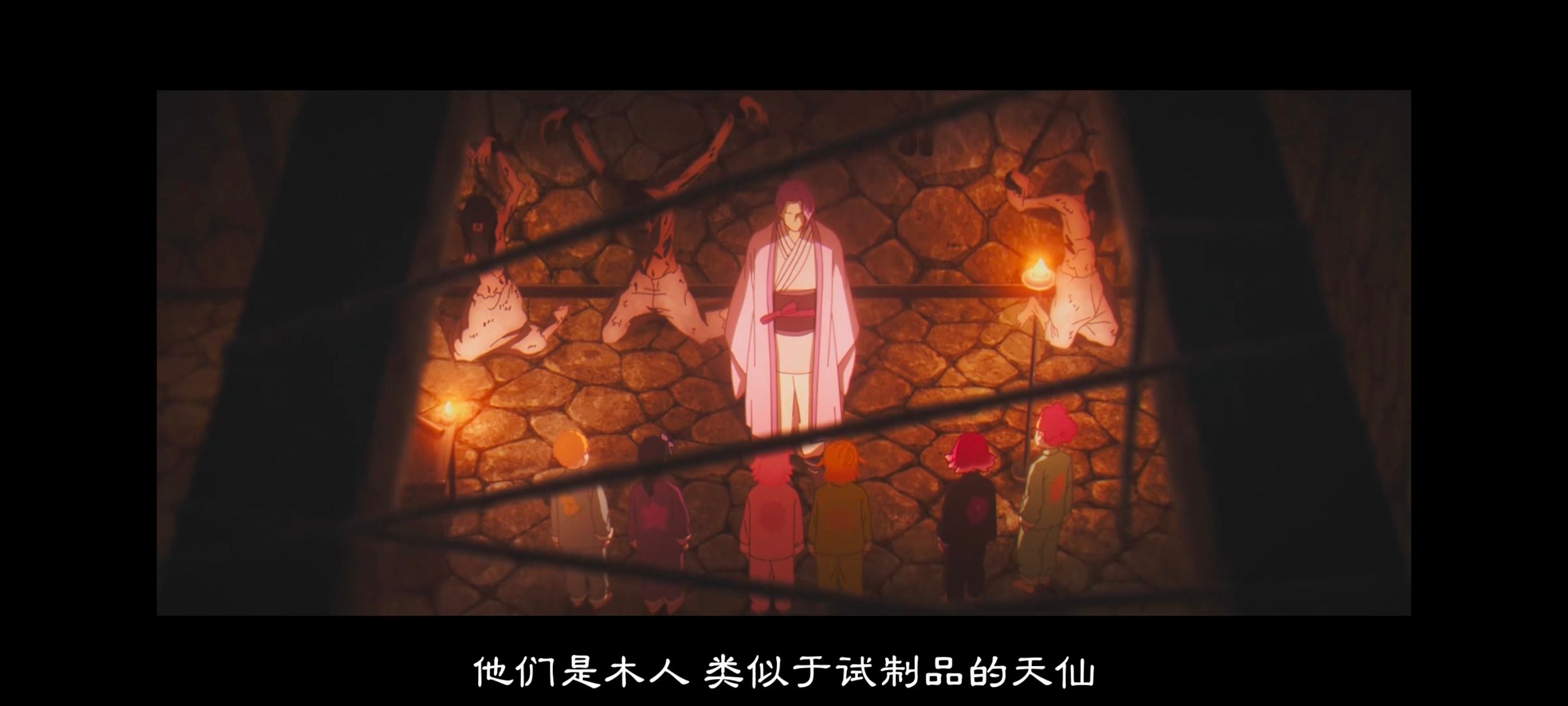 地狱乐,动画,动漫,番剧,二次元,ACG