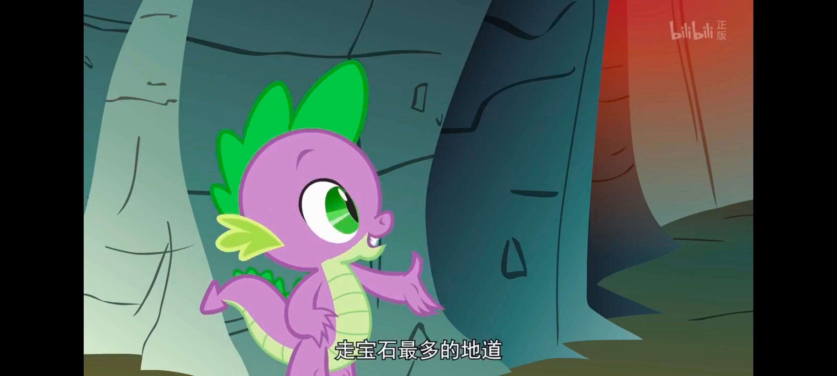 彩虹小马,小马宝莉,我的小马驹,小马宝莉友谊魔法,动画,动漫,番剧,ACG