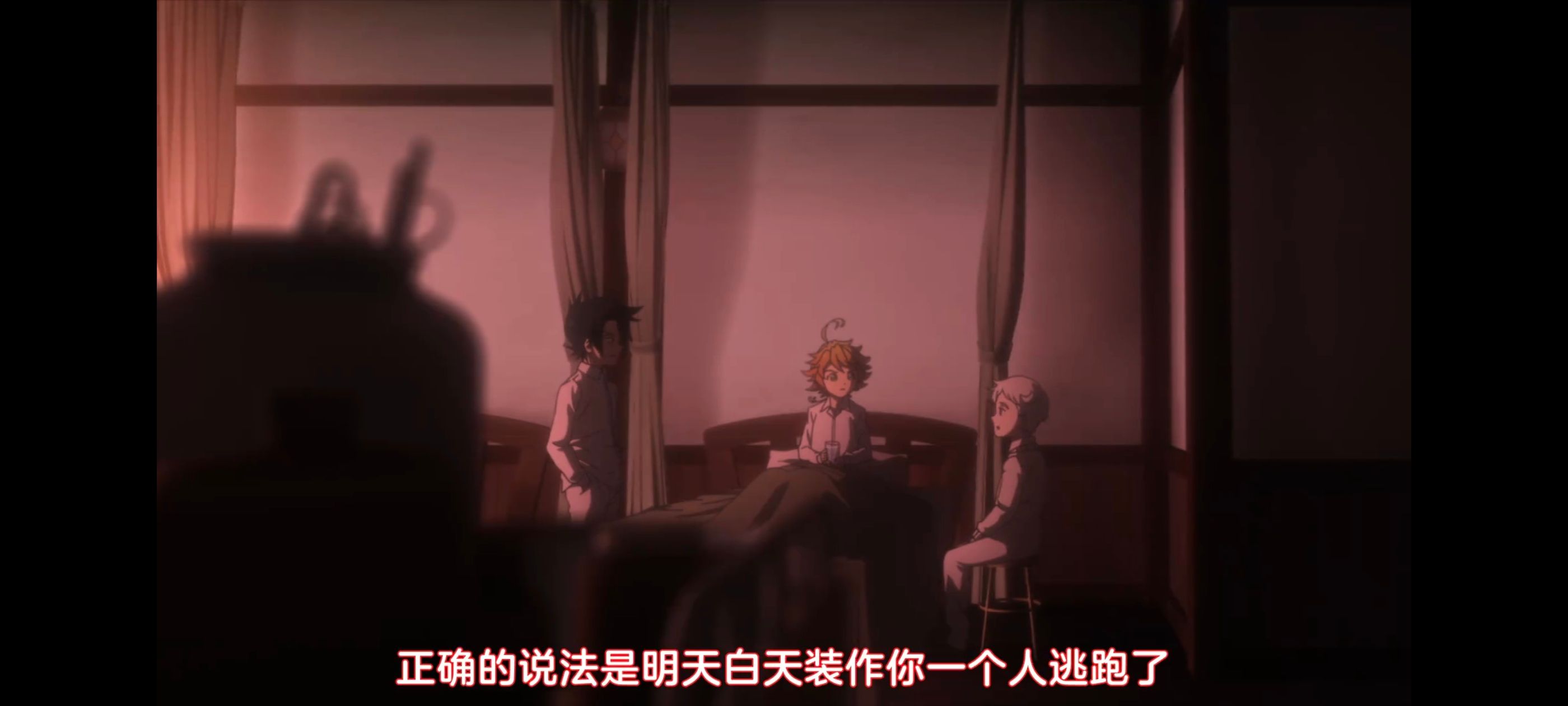 约定的梦幻岛,动画,动漫,番剧,二次元,ACG