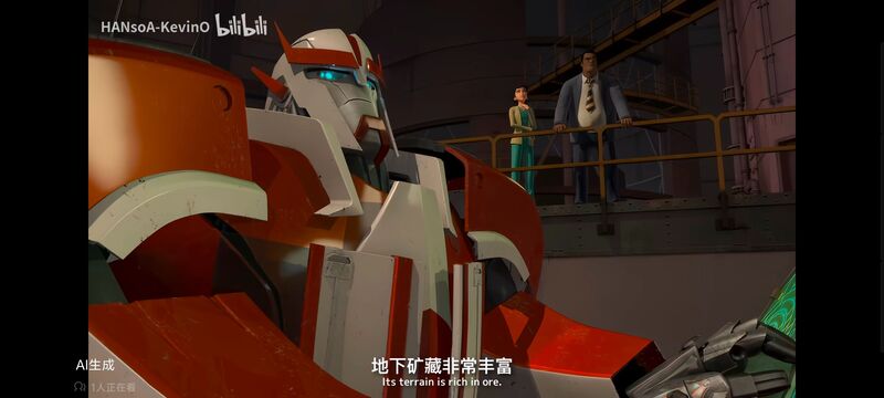 变形金刚,变形金刚领袖之证,动画,动漫,番剧,ACG