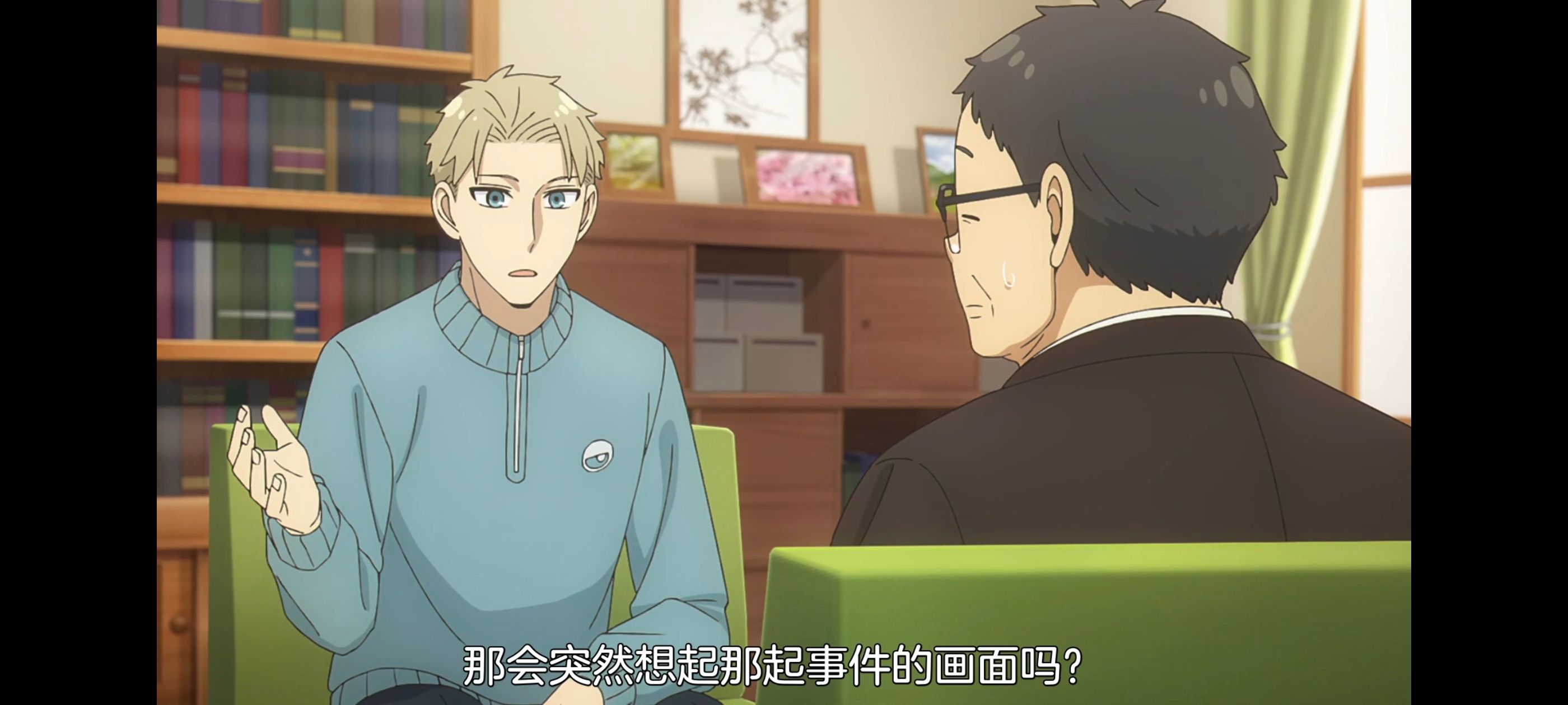 间谍过家家,SPYFAMILY,动画,动漫,番剧