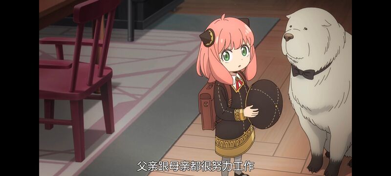 间谍过家家,SPYFAMILY,动漫,动画,番剧,ACG