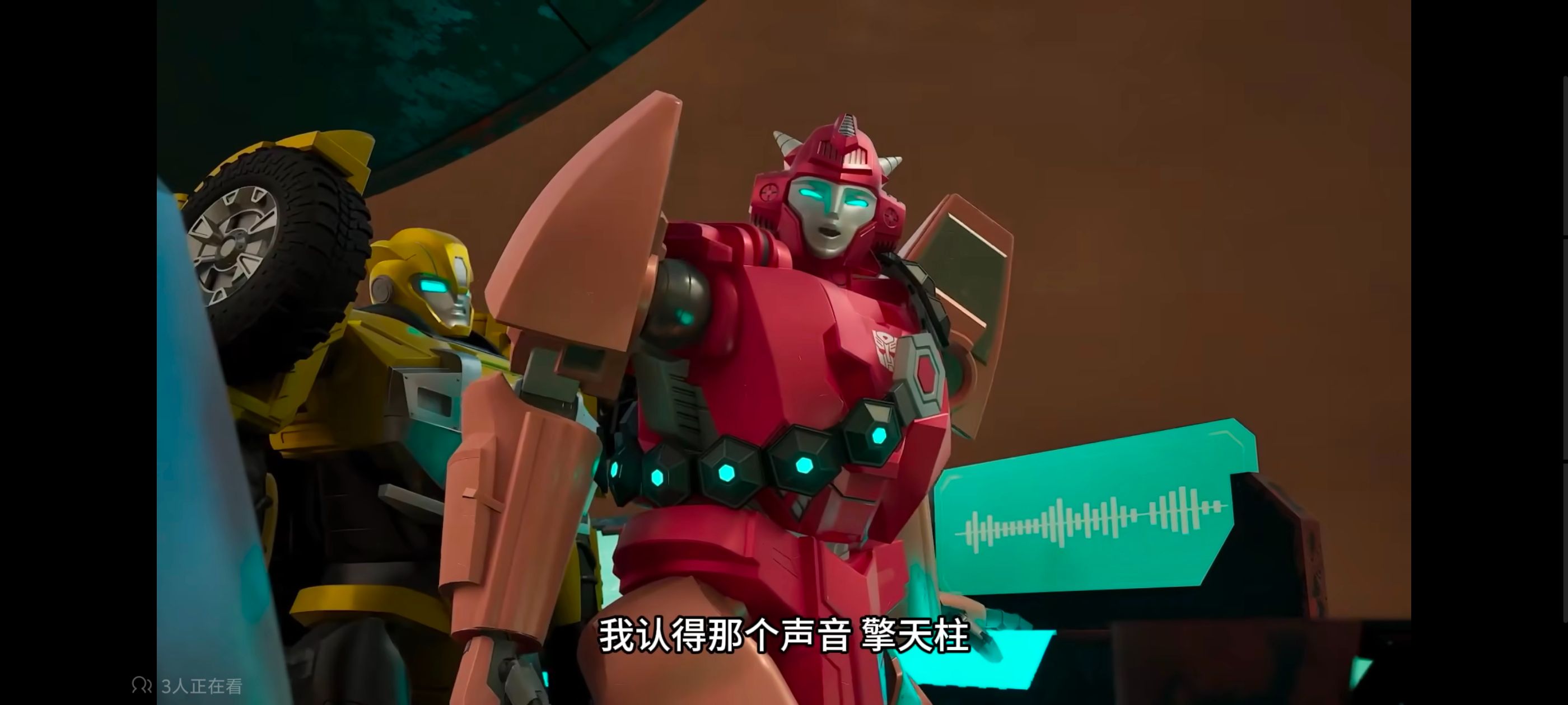 变形金刚,变形金刚赛博世界,动画,动漫,番剧,ACG