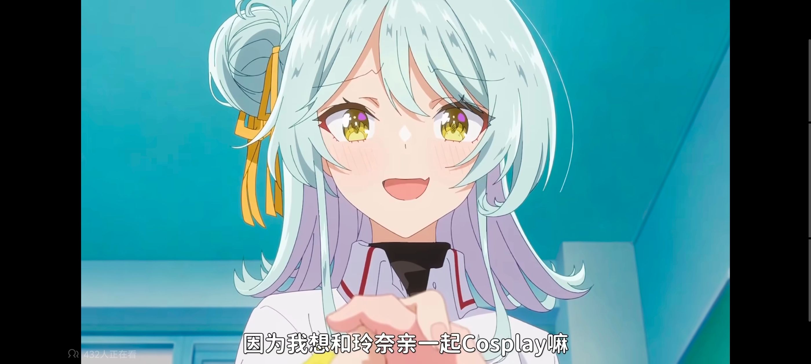 我怎么可能成为你的恋人不行不行,百合,百合动漫,动画,动漫,番剧,ACG