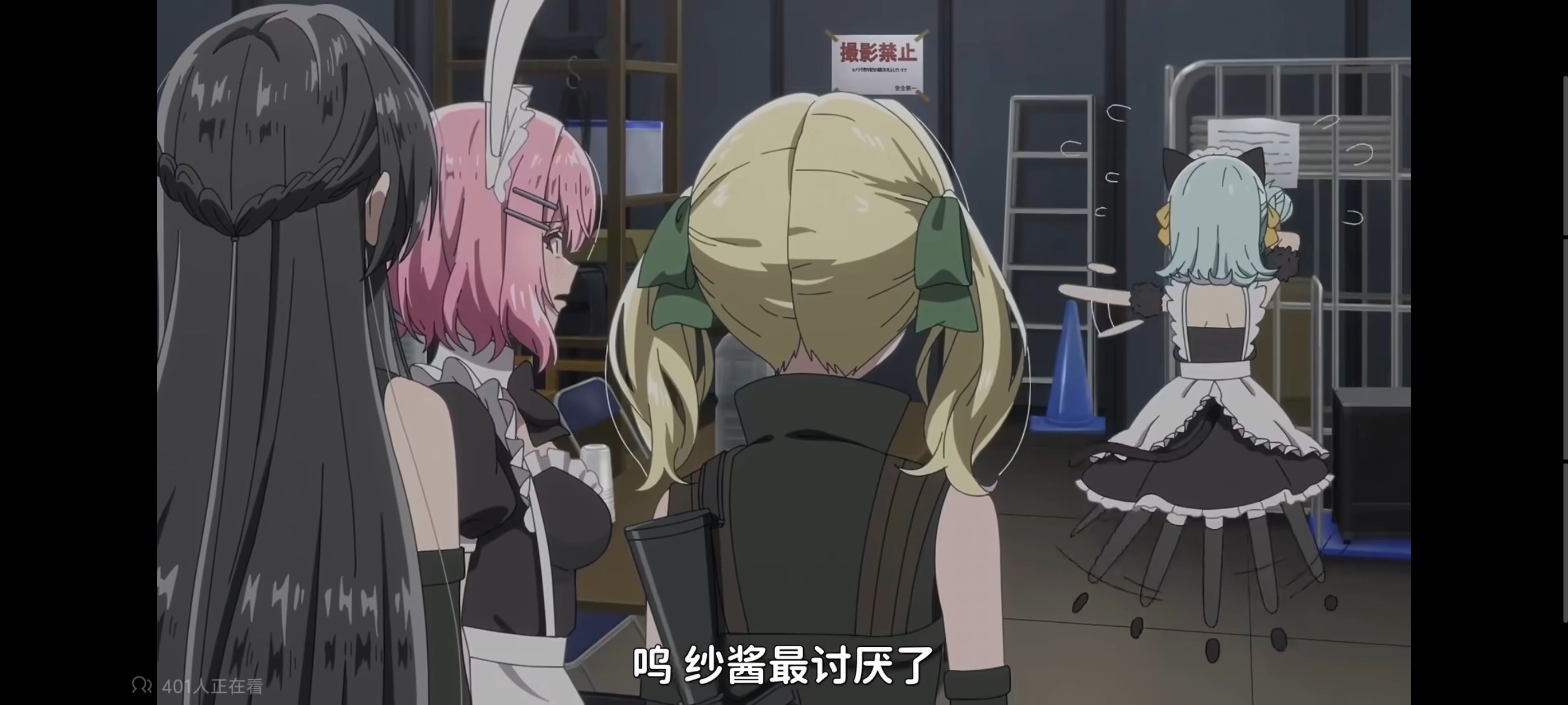 我怎么可能成为你的恋人不行不行,百合,百合动漫,动画,动漫,番剧,ACG