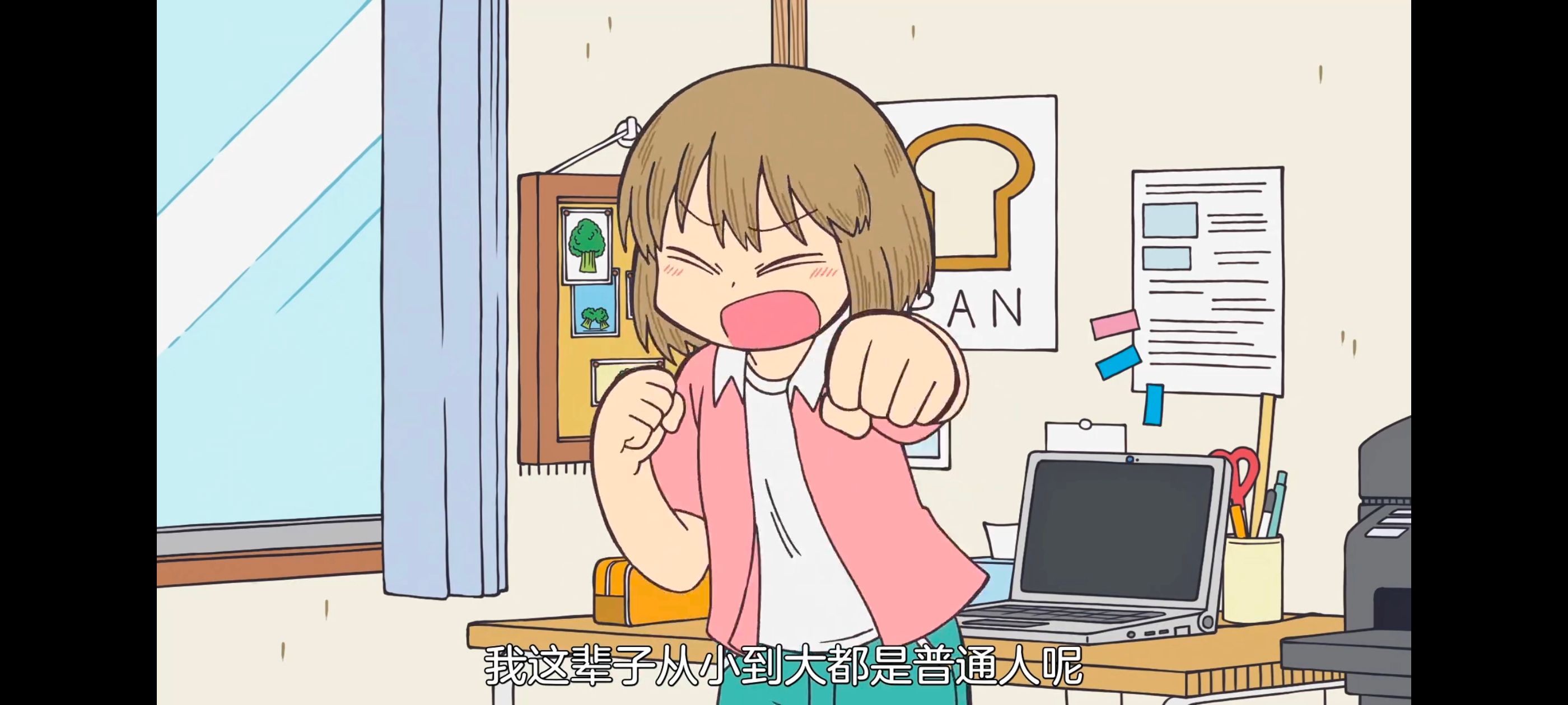 /static/f39a93797ec420e052468c703a20d7cdc2345ce81db55426fa9e1a50aebb93c7.jpg