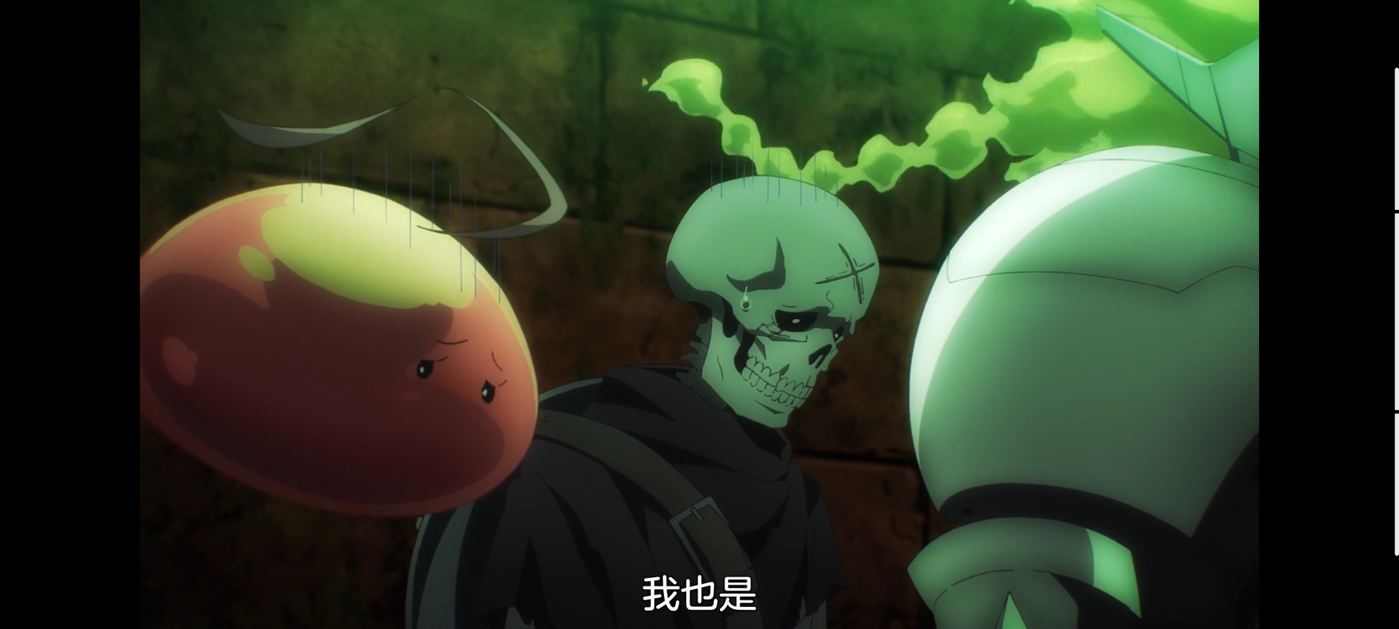 关于我转生变成史莱姆这档事,动画,动漫,番剧,二次元,ACG