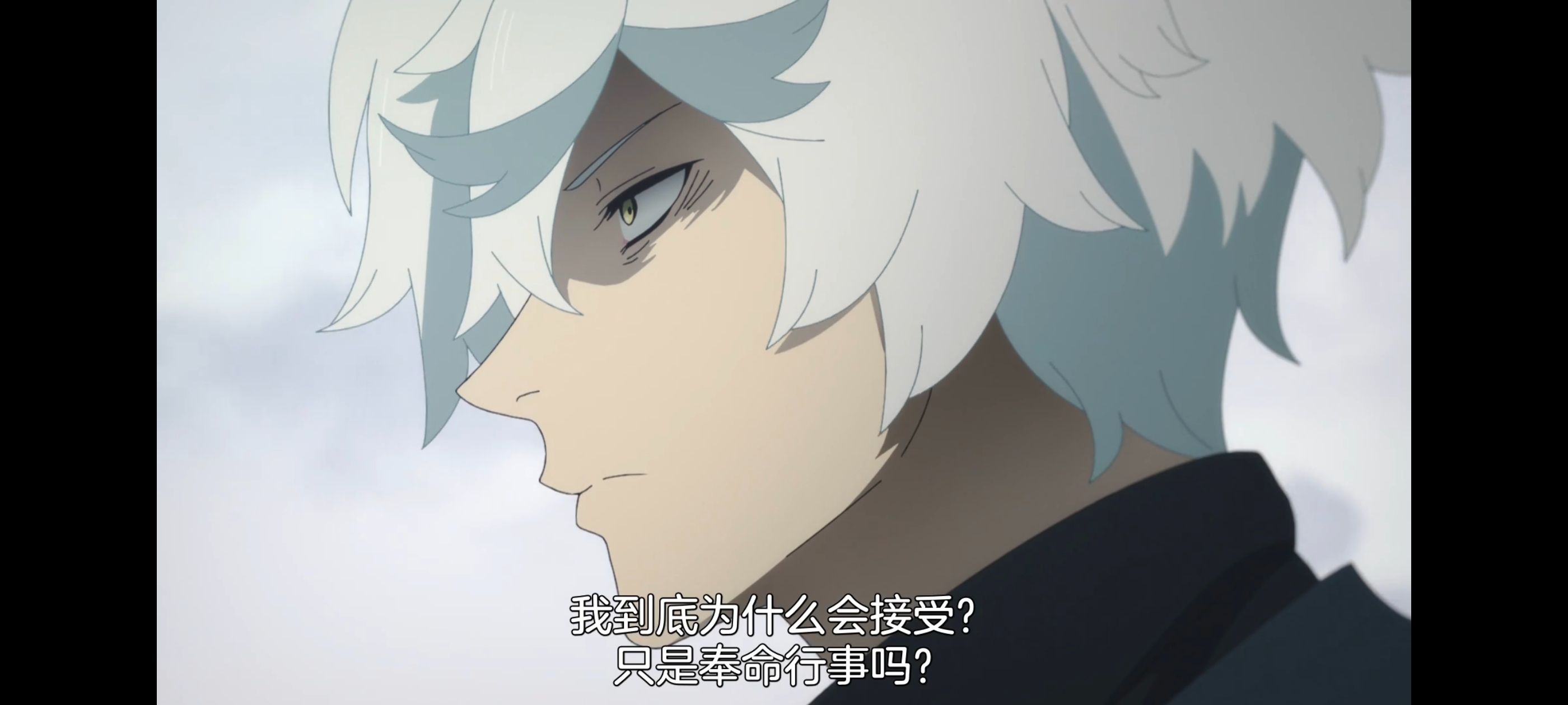 地狱乐,动画,动漫,番剧,ACG