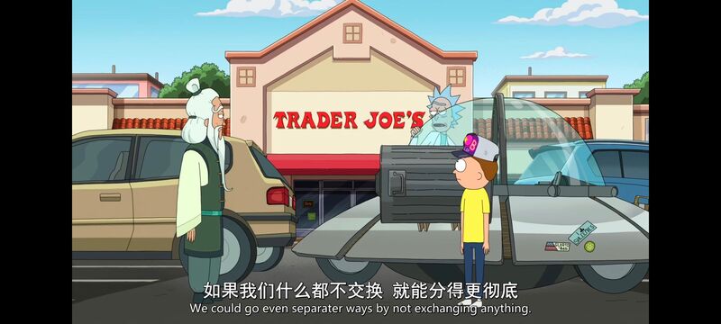 瑞克和莫蒂,瑞克与莫蒂,美漫,动漫,动画,番剧,ACG