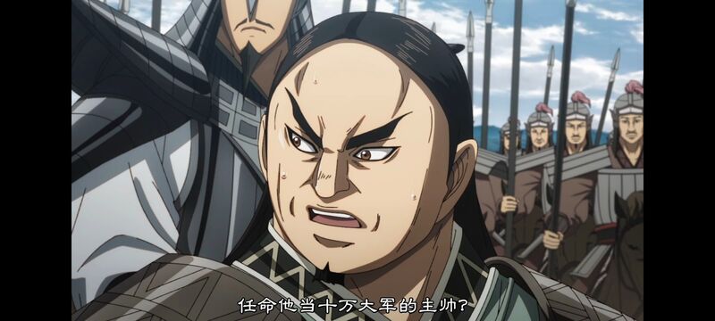 王者天下,动画,动漫,番剧,ACG