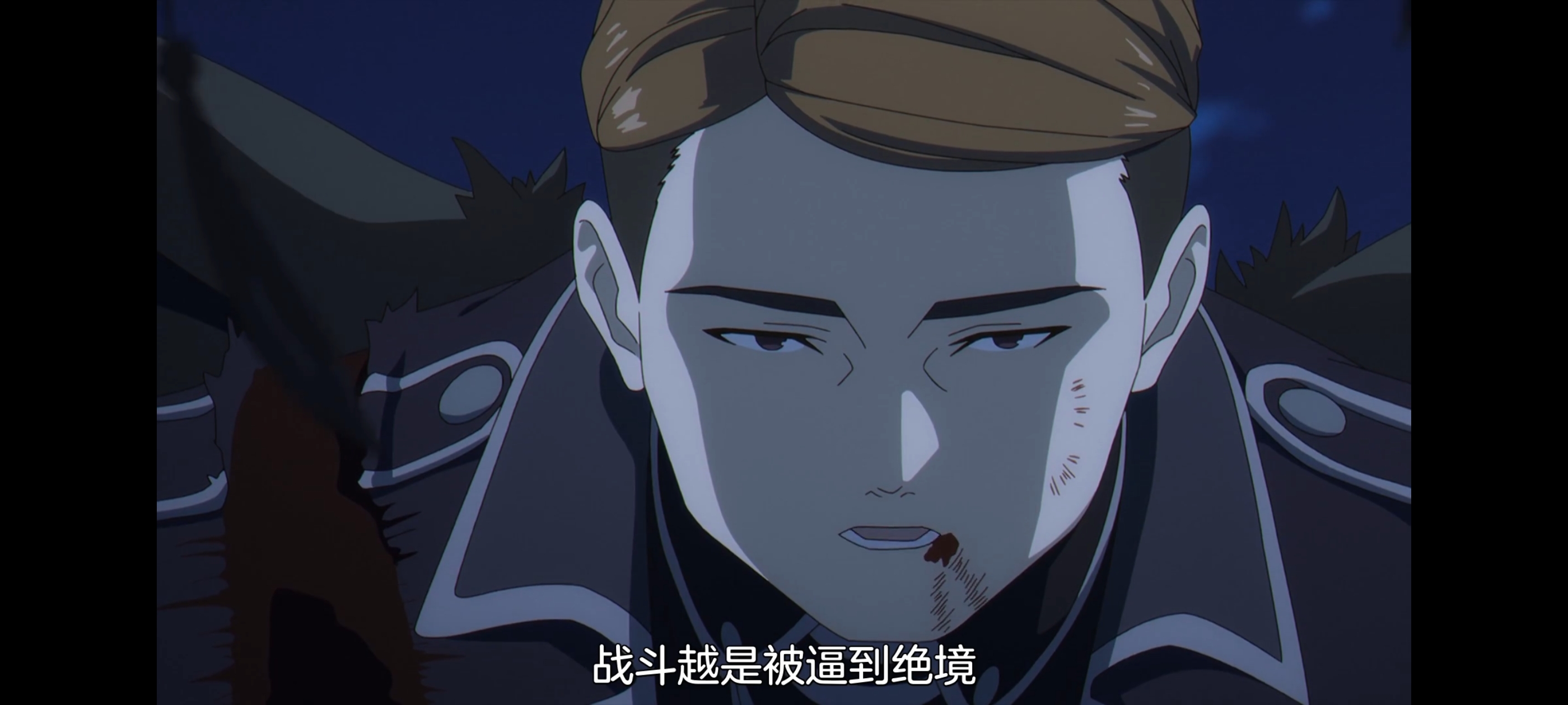 葬送的芙莉莲,动画,动漫,番剧,ACG,二次元