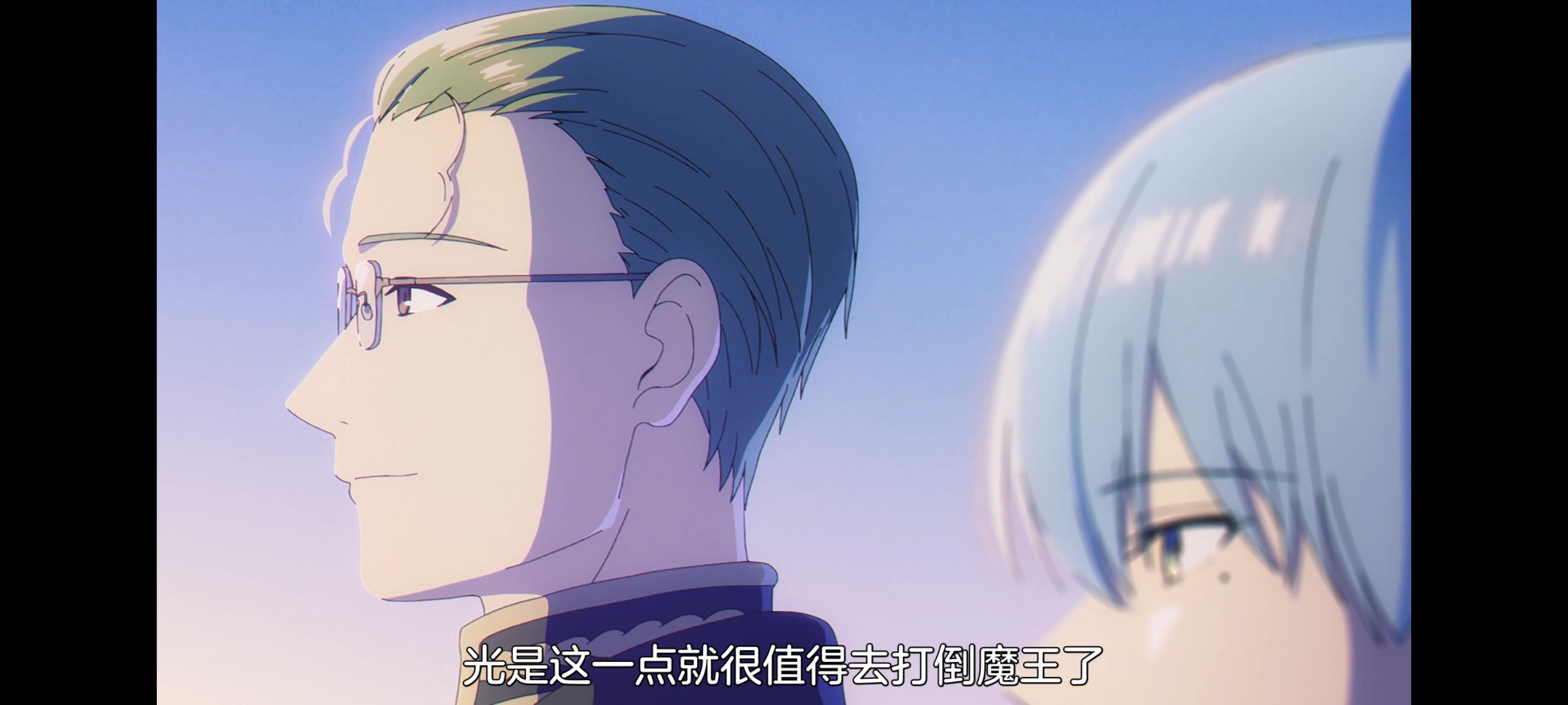 葬送的芙莉莲,动画,动漫,番剧,二次元,ACG