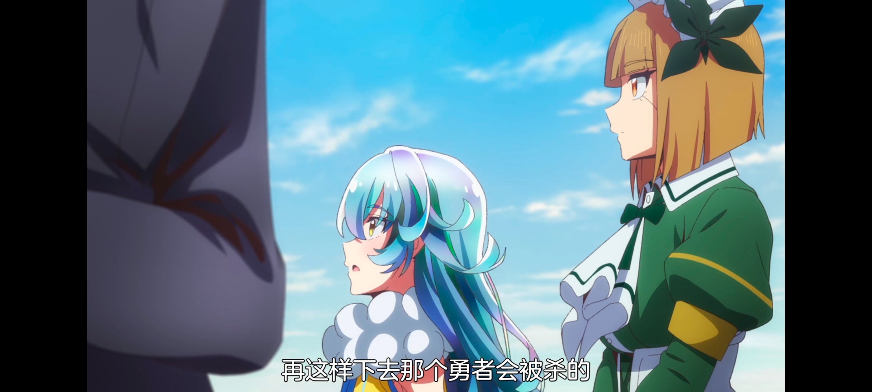 野生的最终BOSS出现了,野生的大魔王出现了,动画,动漫,番剧,ACG