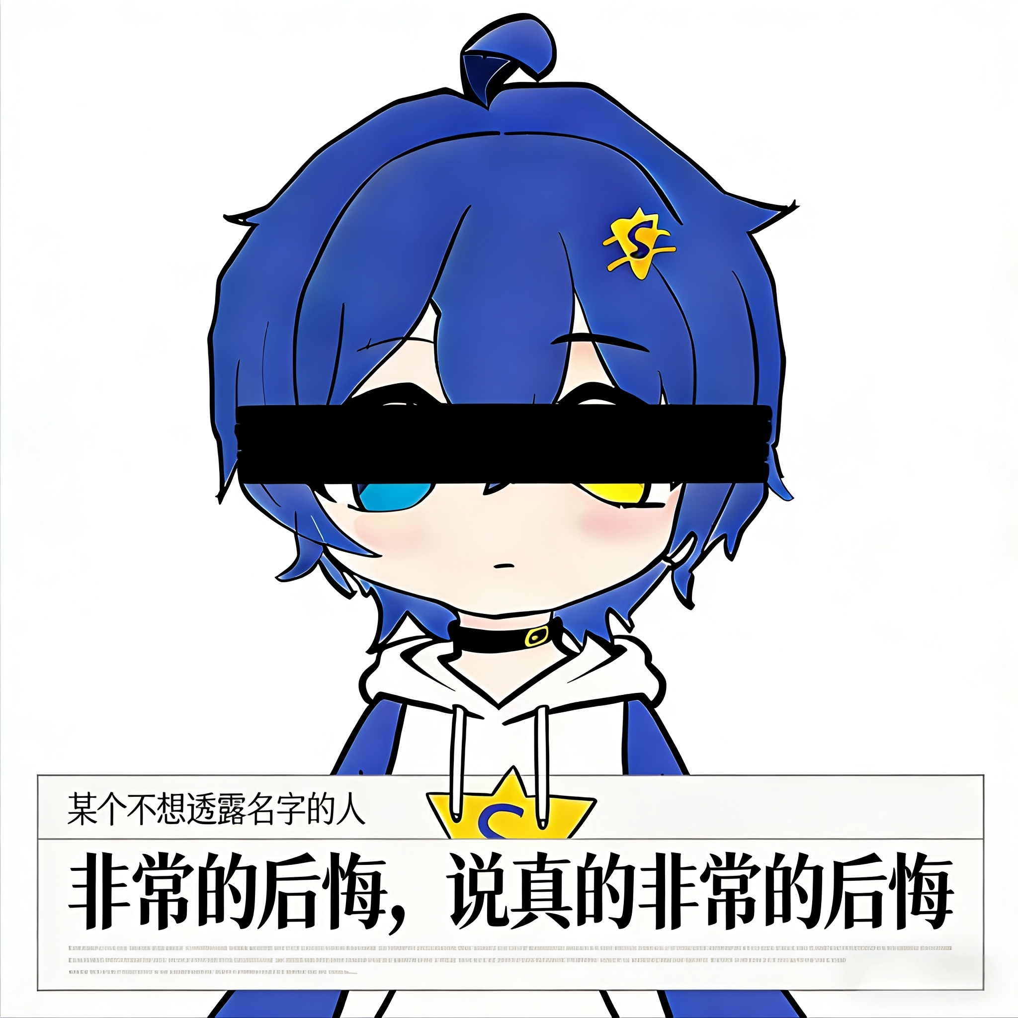 新闻,圣喵教会,飞天意大利面神教,抽象,意面抽象日报,圣面通讯社