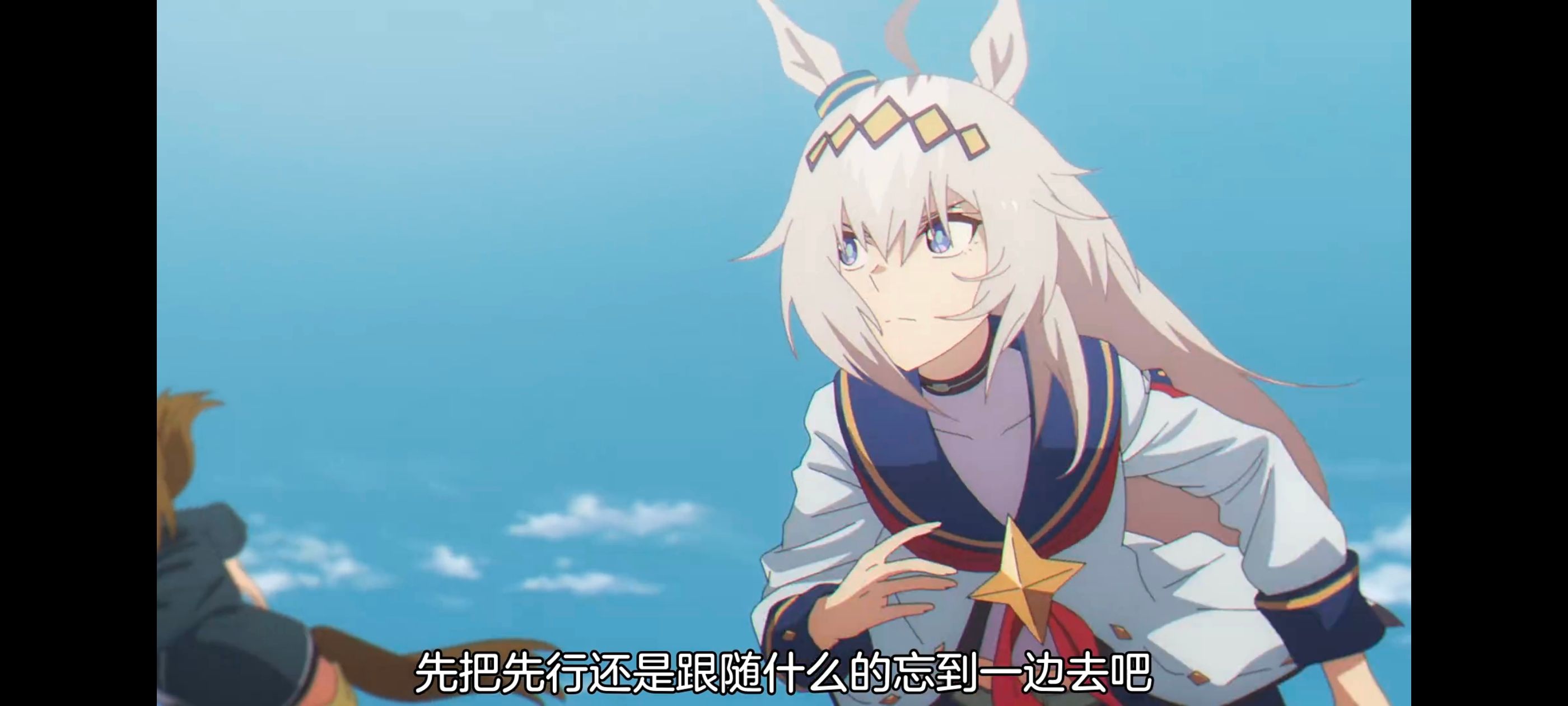 赛马娘,赛马娘PrettyDreby,赛马娘芦毛灰姑娘,芦毛灰姑娘,动画,动漫,番剧,ACG