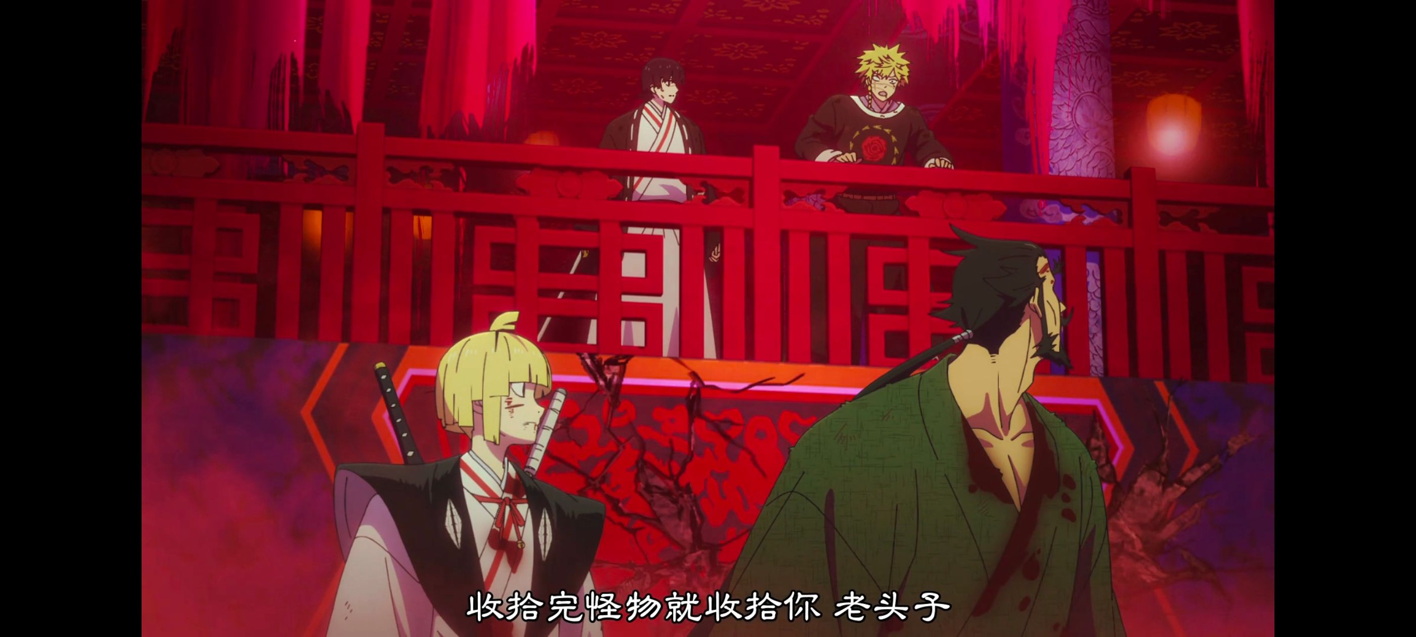 地狱乐,动画,动漫,番剧,二次元,ACG