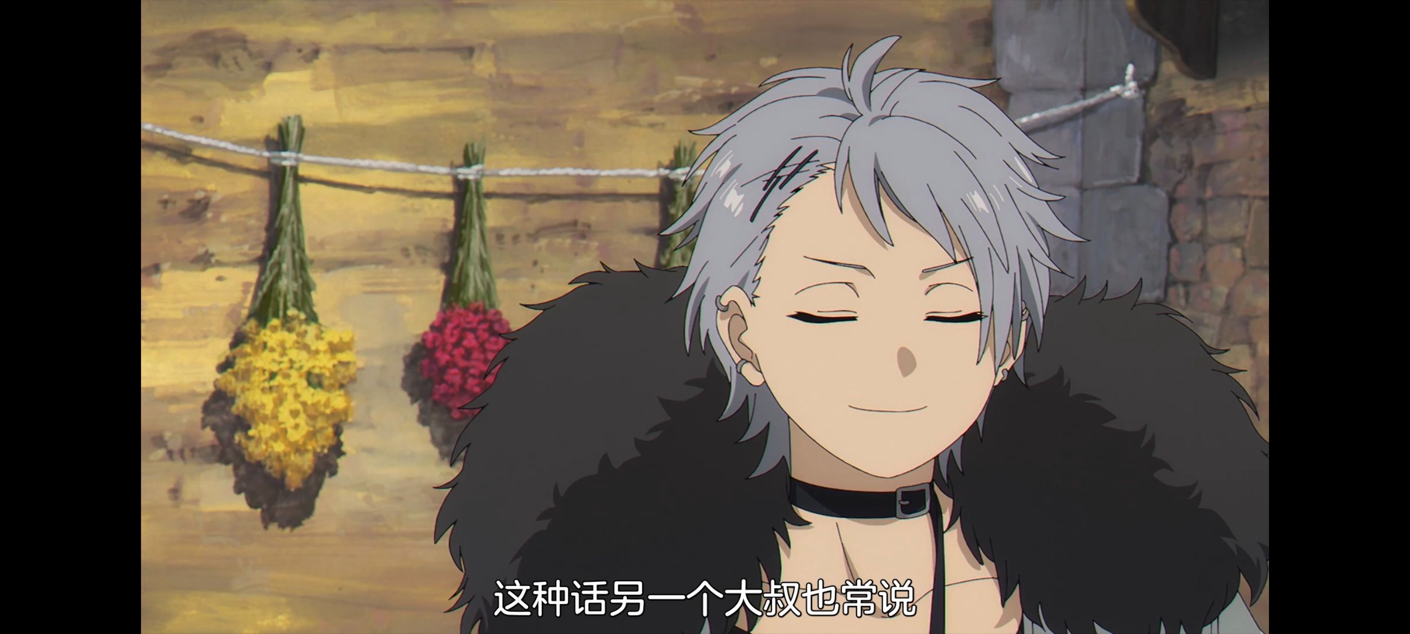 葬送的芙莉莲,动画,动漫,番剧,ACG